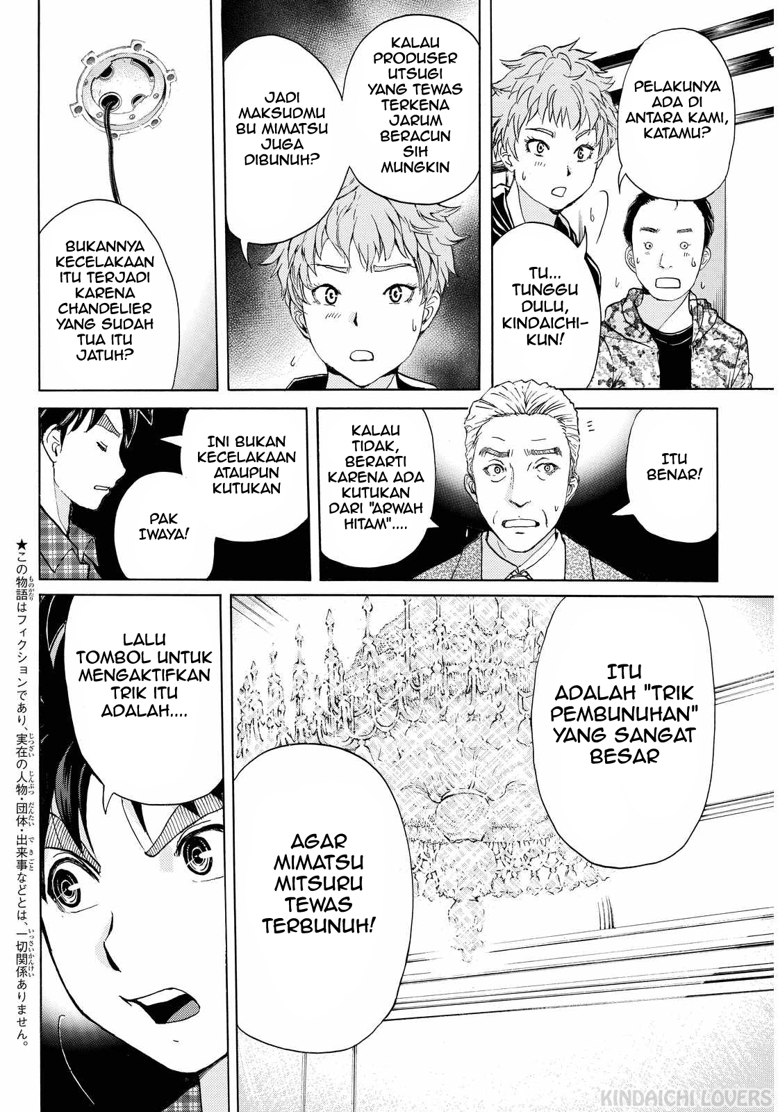 Kindaichi Shounen no Jikenbo Returns Chapter 85 - halaman 2