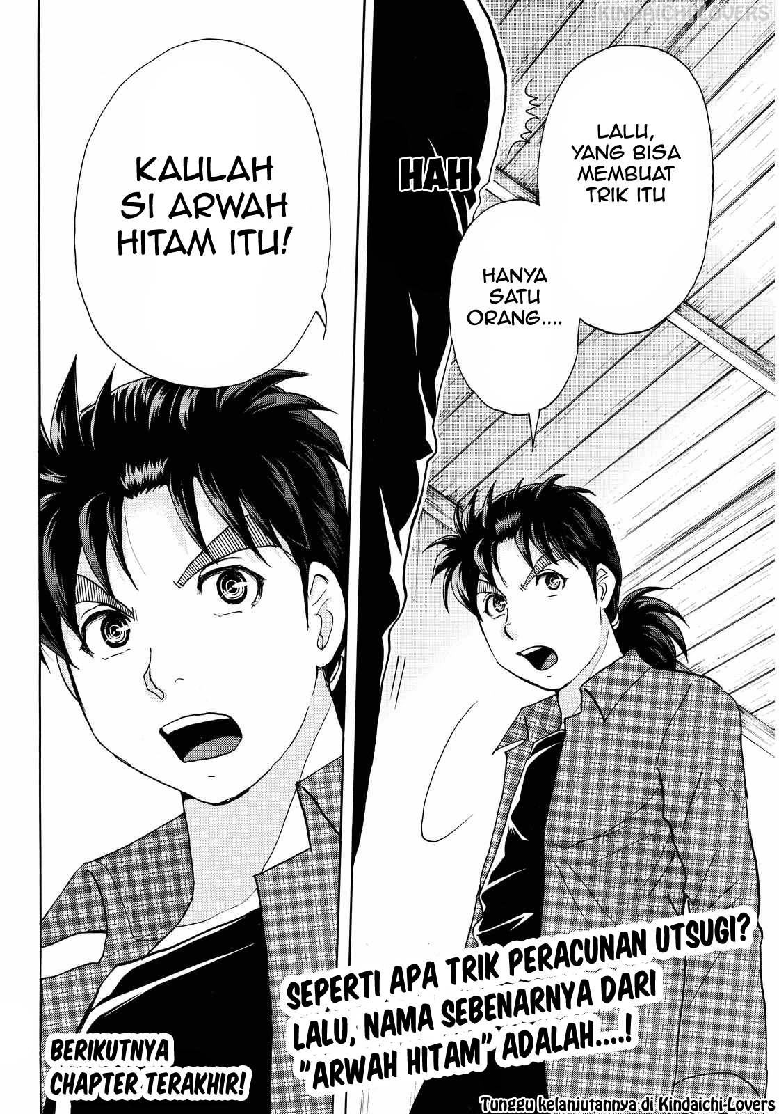 Kindaichi Shounen no Jikenbo Returns Chapter 85 - halaman 20