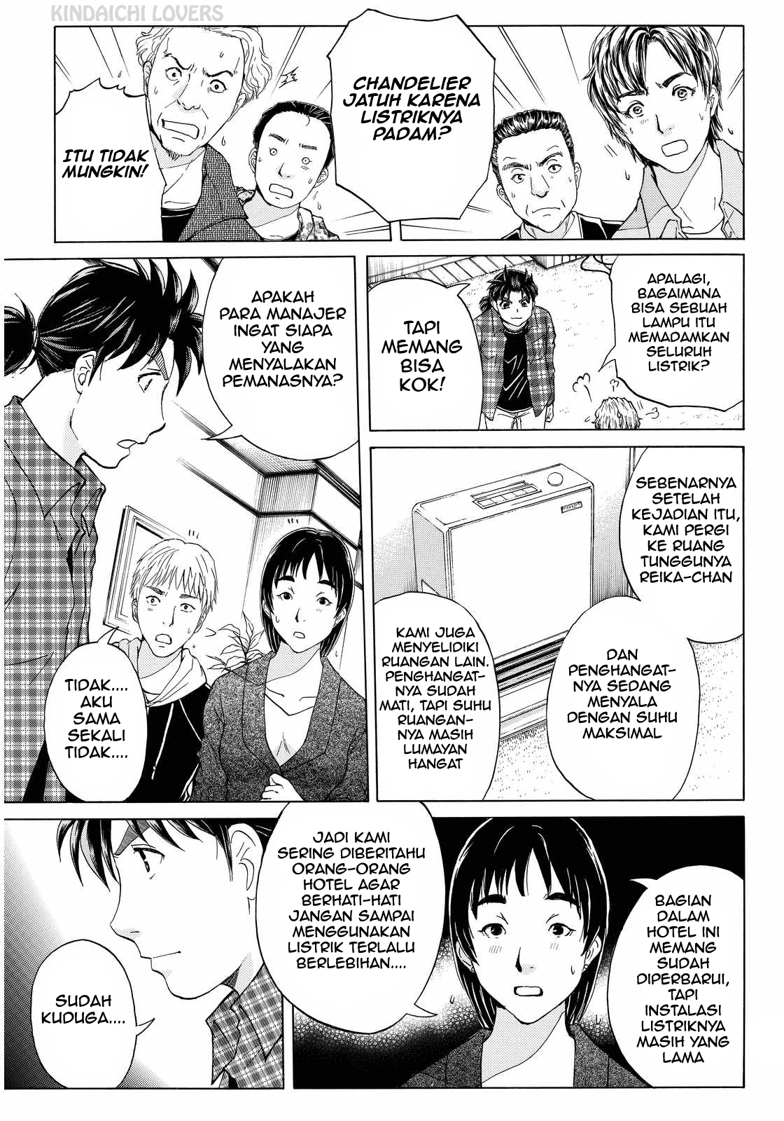 Kindaichi Shounen no Jikenbo Returns Chapter 85 - halaman 5