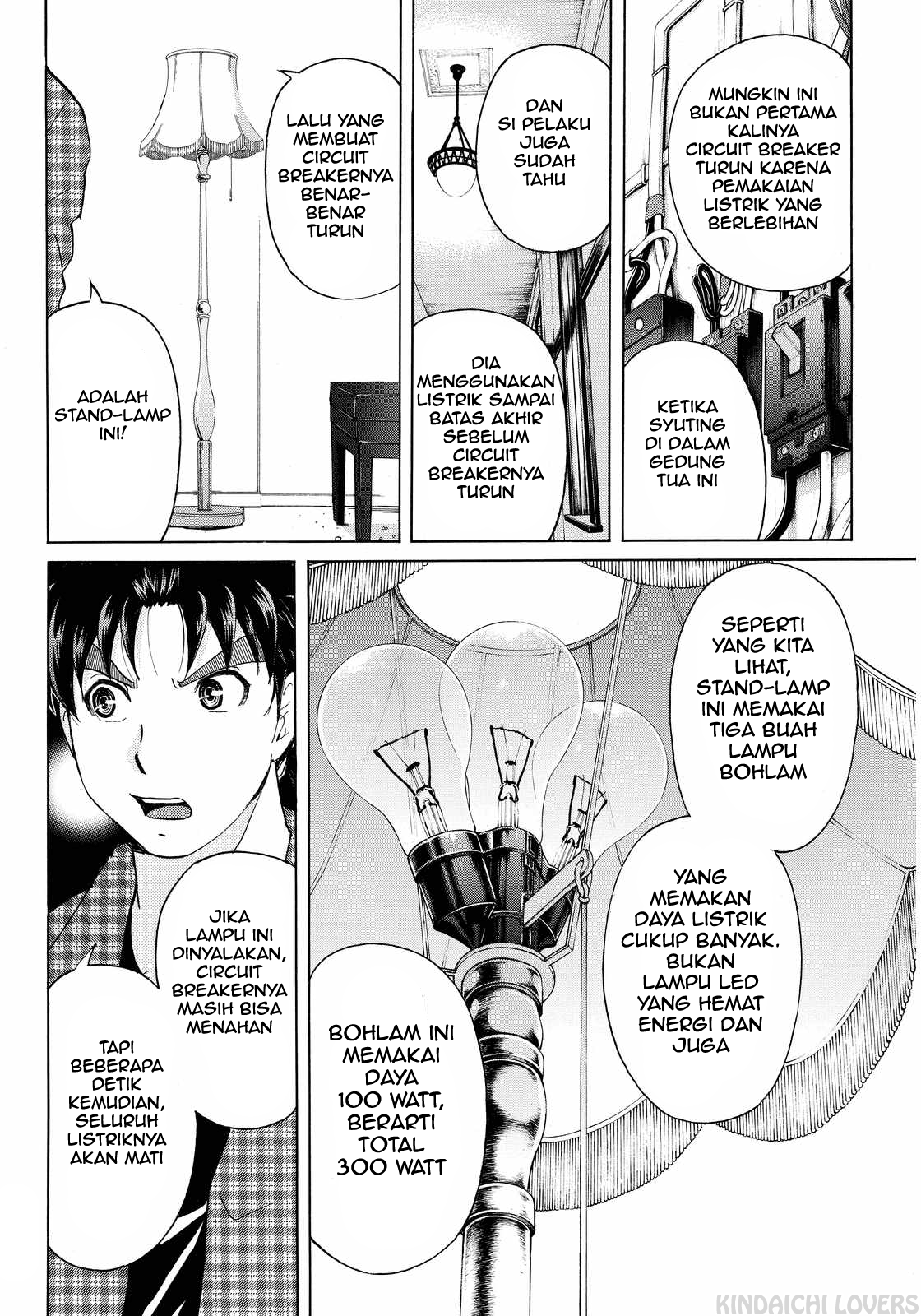 Kindaichi Shounen no Jikenbo Returns Chapter 85 - halaman 6