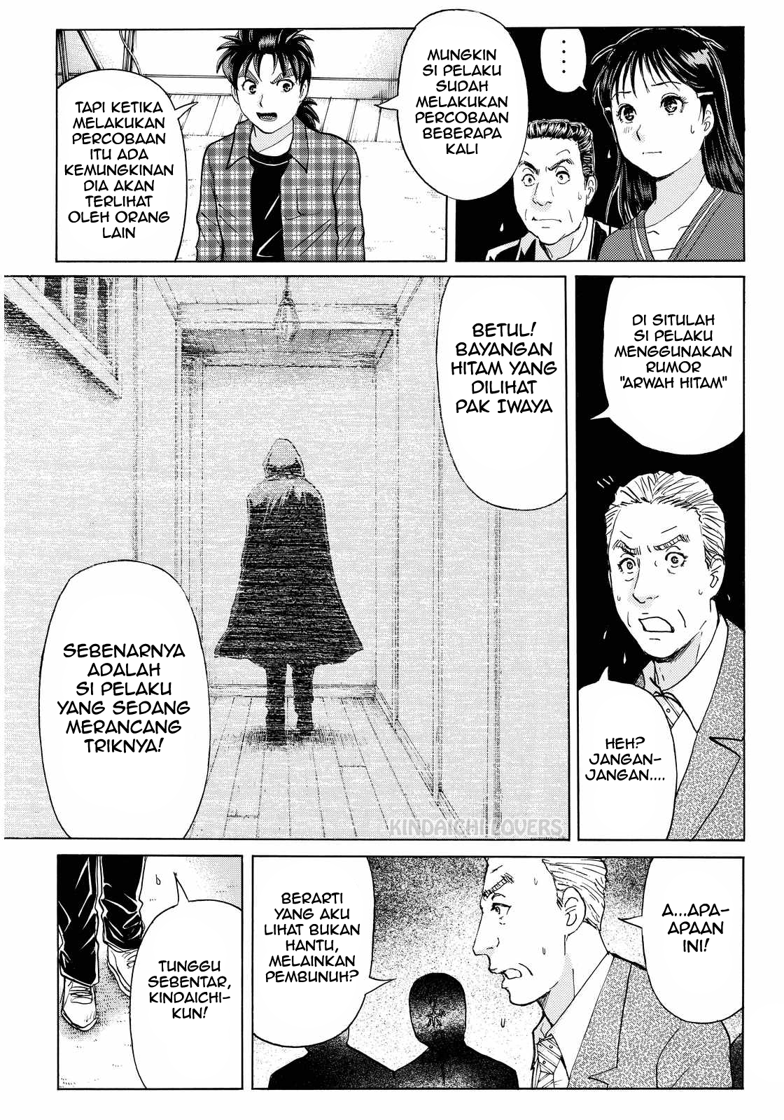 Kindaichi Shounen no Jikenbo Returns Chapter 85 - halaman 7