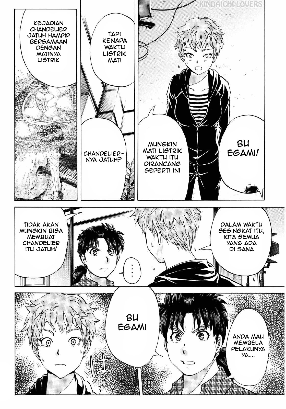 Kindaichi Shounen no Jikenbo Returns Chapter 85 - halaman 8