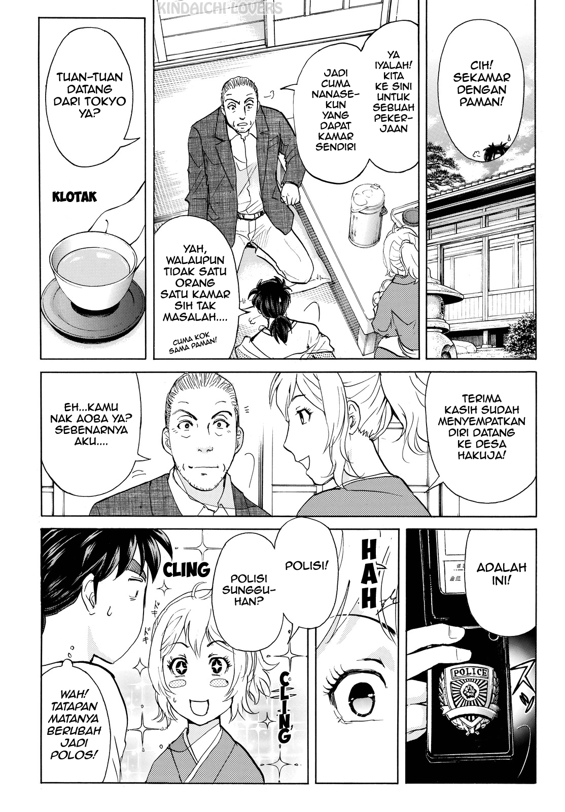 Kindaichi Shounen no Jikenbo Returns Chapter 87 - halaman 10