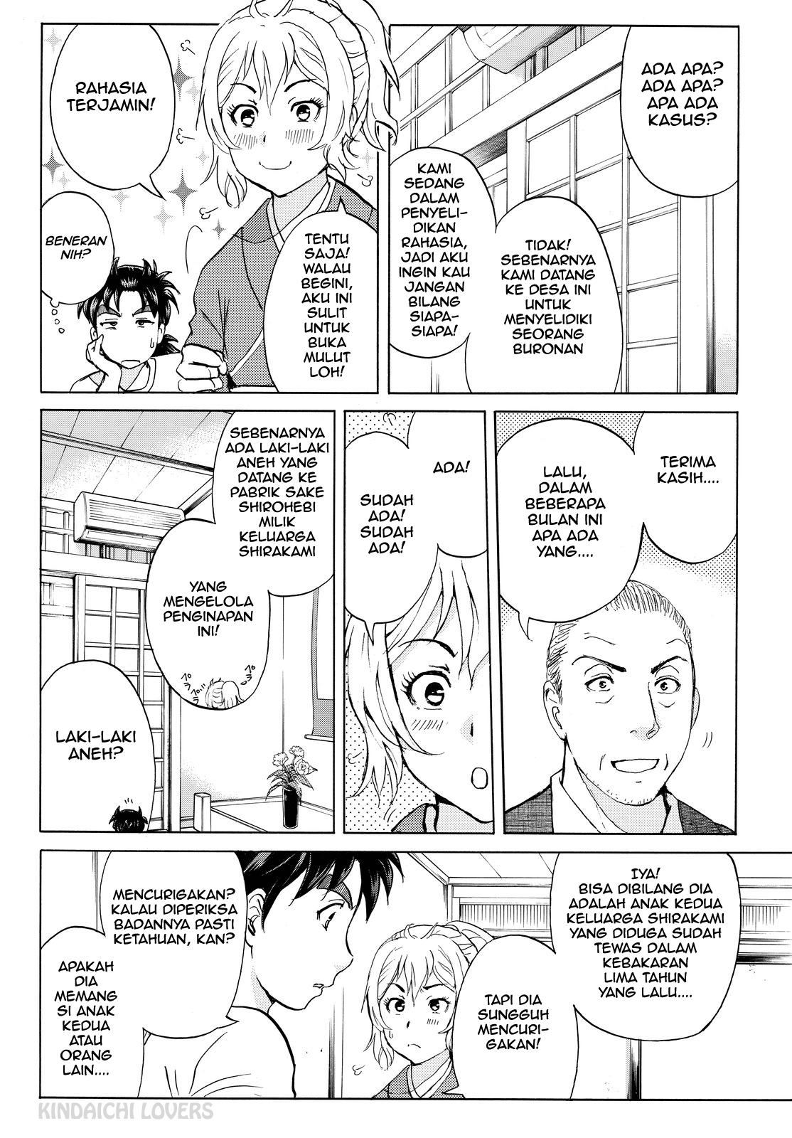 Kindaichi Shounen no Jikenbo Returns Chapter 87 - halaman 11
