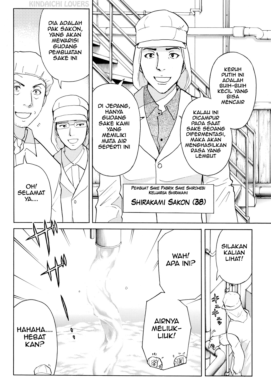 Kindaichi Shounen no Jikenbo Returns Chapter 87 - halaman 15