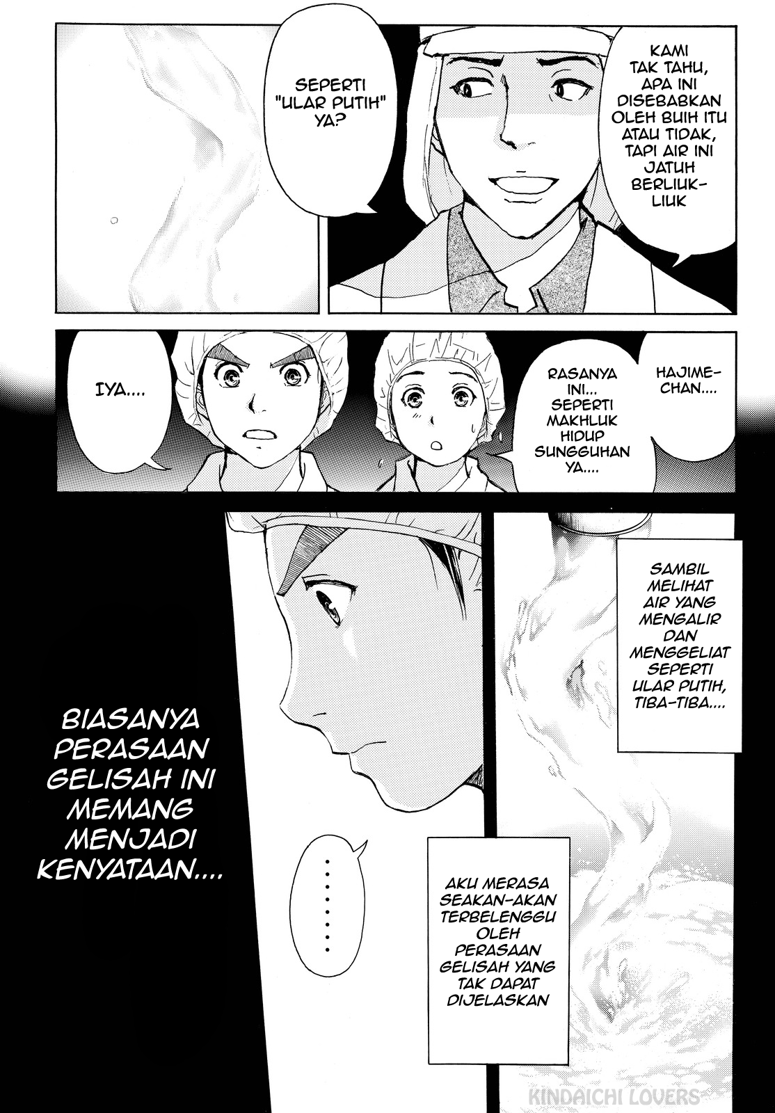 Kindaichi Shounen no Jikenbo Returns Chapter 87 - halaman 16