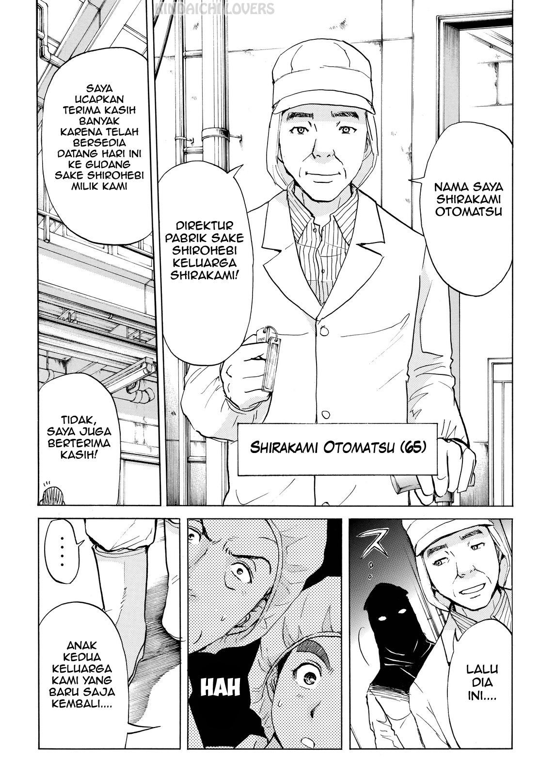 Kindaichi Shounen no Jikenbo Returns Chapter 87 - halaman 18