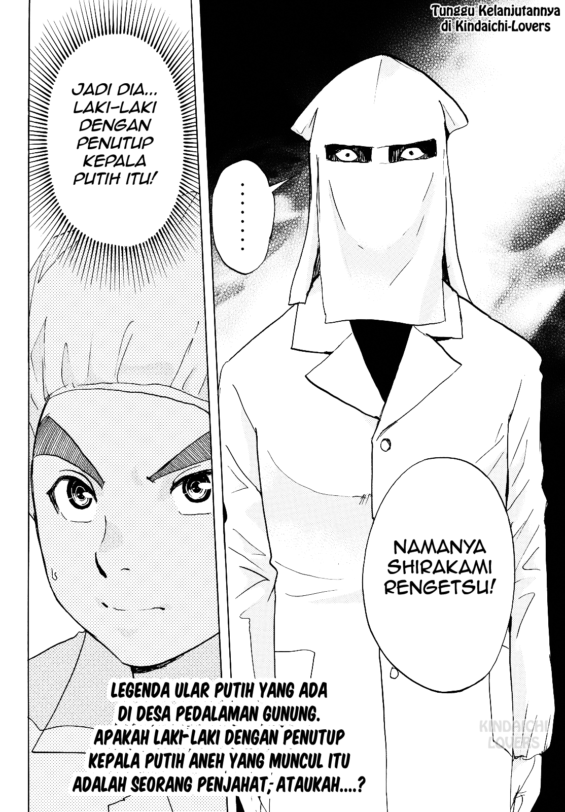 Kindaichi Shounen no Jikenbo Returns Chapter 87 - halaman 19