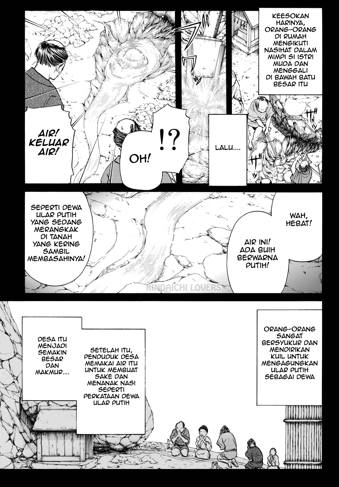 Kindaichi Shounen no Jikenbo Returns Chapter 87 - halaman 5