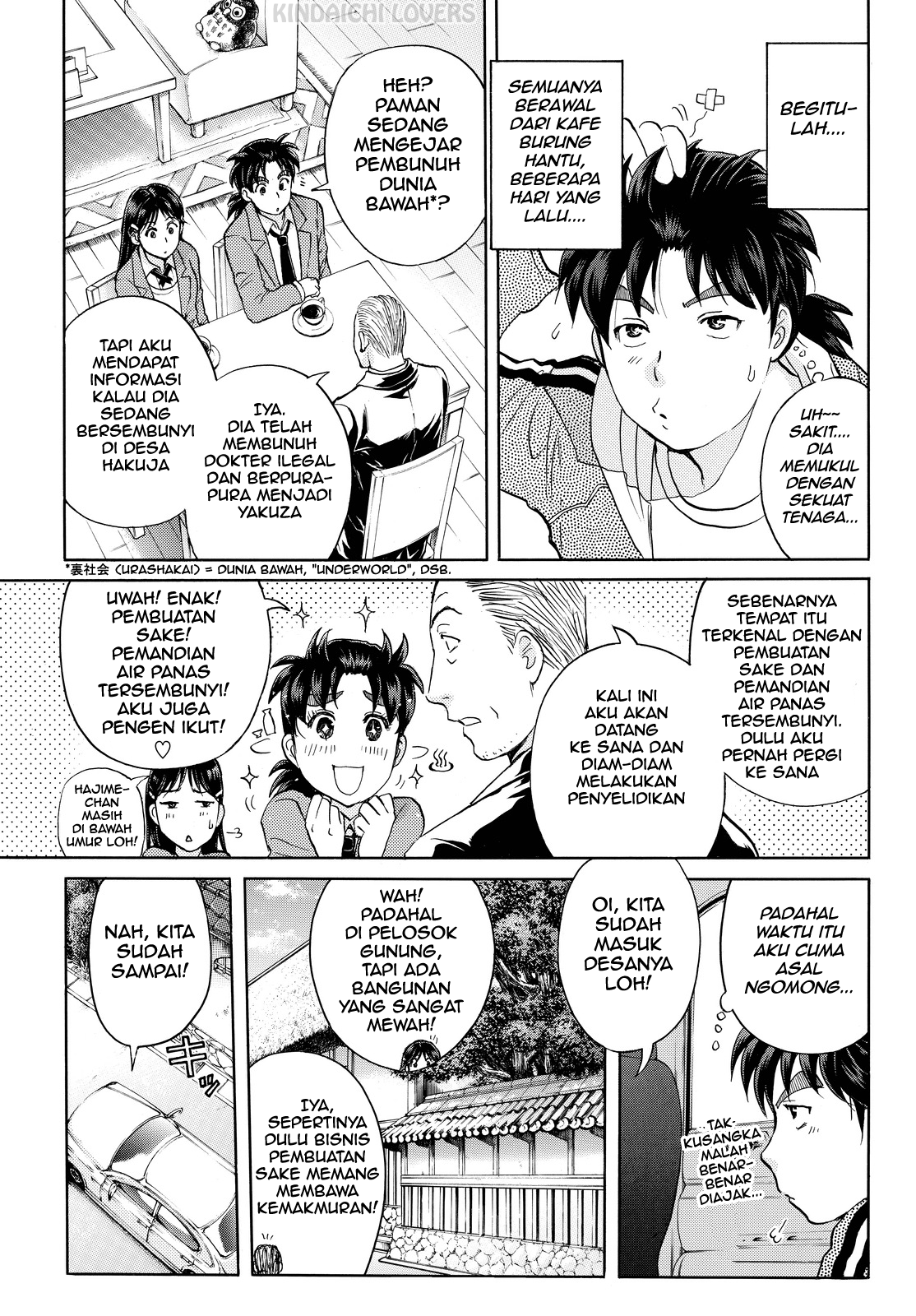 Kindaichi Shounen no Jikenbo Returns Chapter 87 - halaman 7