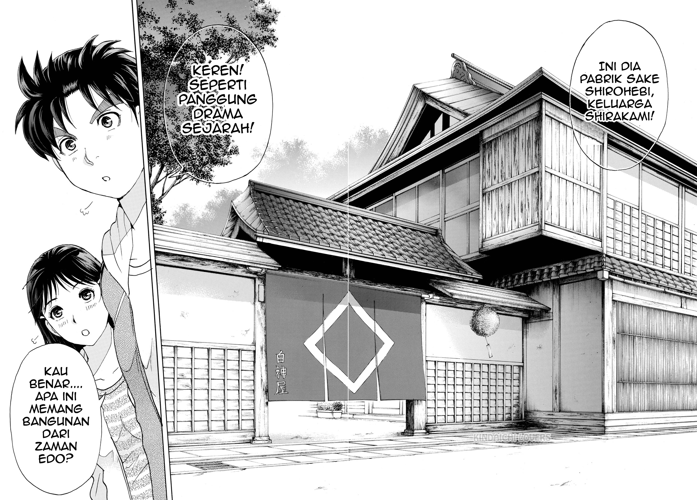 Kindaichi Shounen no Jikenbo Returns Chapter 87 - halaman 8