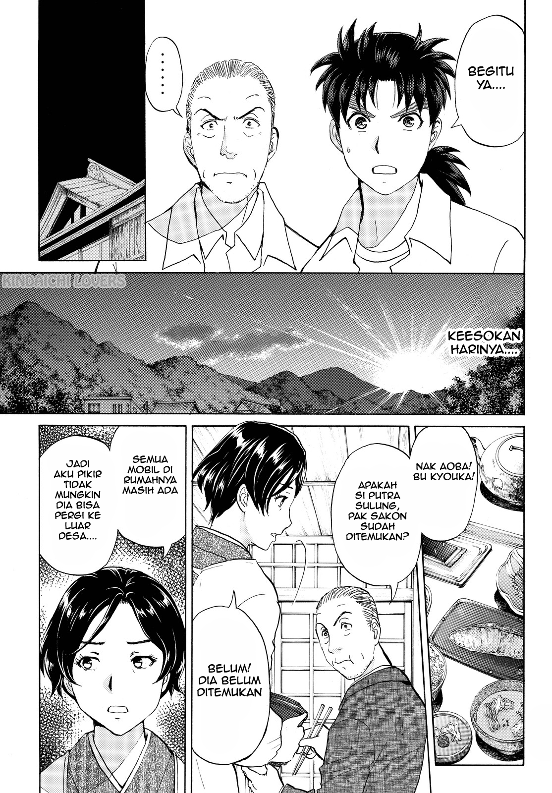 Kindaichi Shounen no Jikenbo Returns Chapter 89 - halaman 11