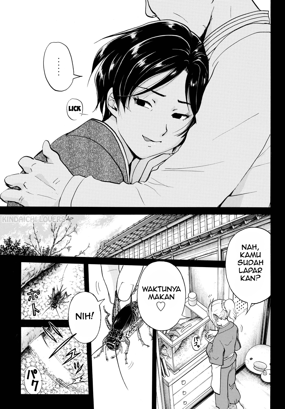 Kindaichi Shounen no Jikenbo Returns Chapter 89 - halaman 15
