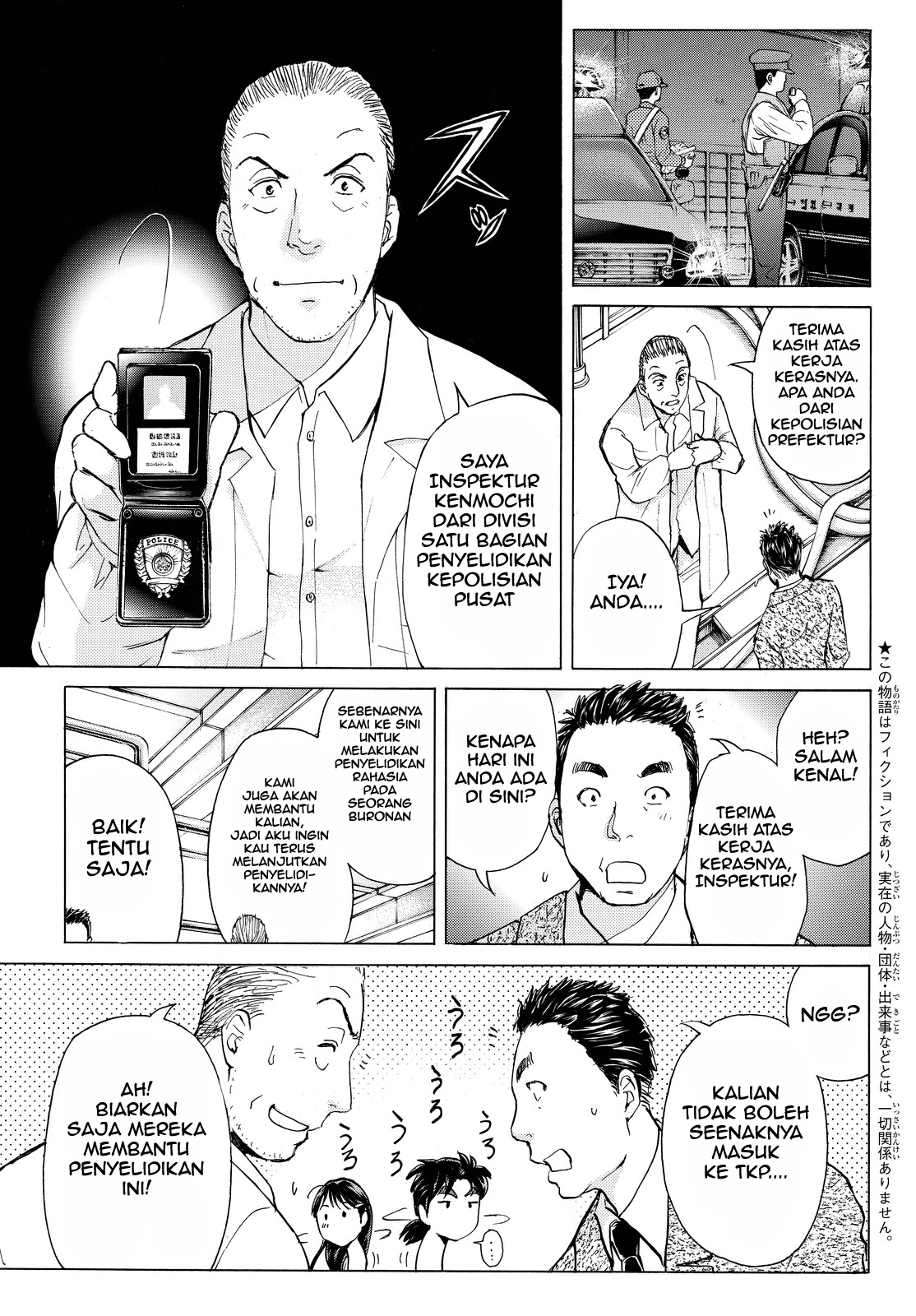 Kindaichi Shounen no Jikenbo Returns Chapter 89 - halaman 3