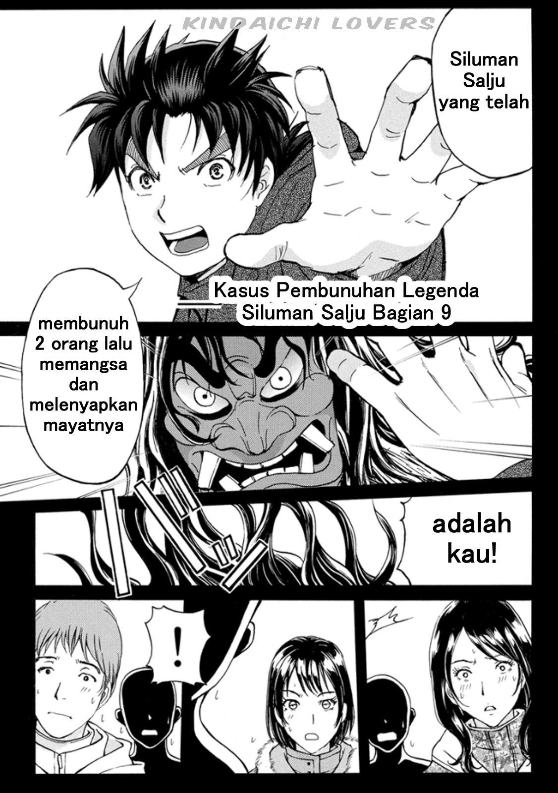 Kindaichi Shounen no Jikenbo Returns Chapter 9 - halaman 1