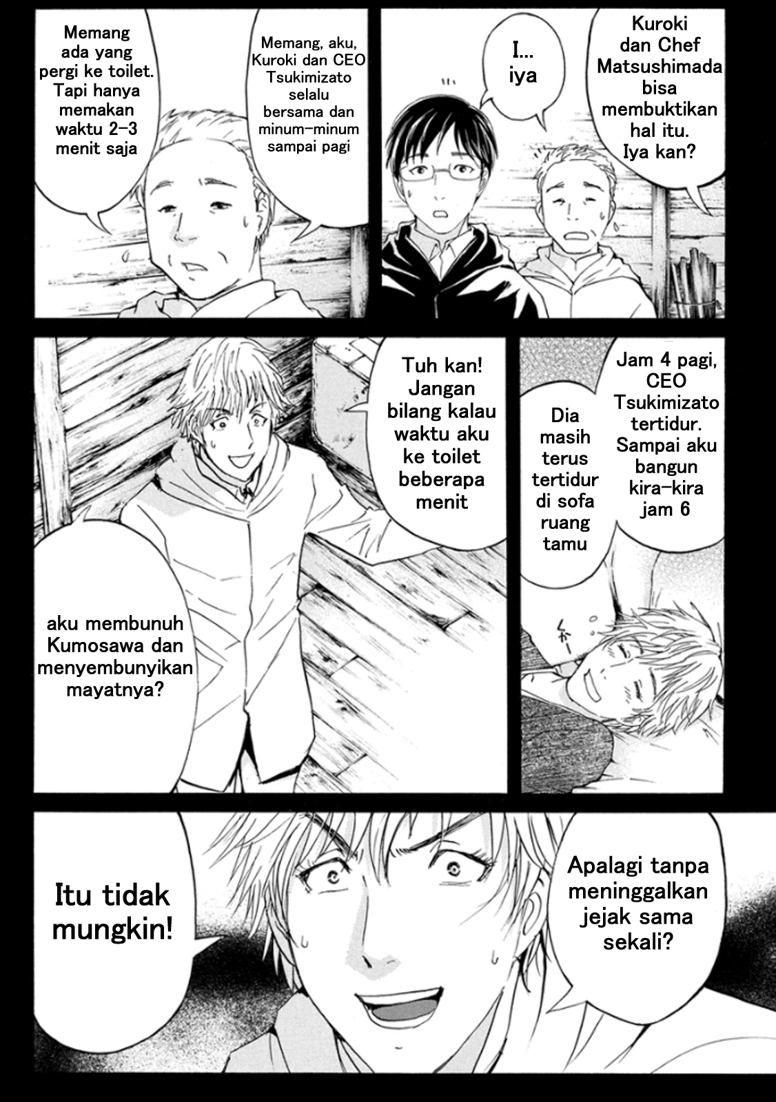 Kindaichi Shounen no Jikenbo Returns Chapter 9 - halaman 10