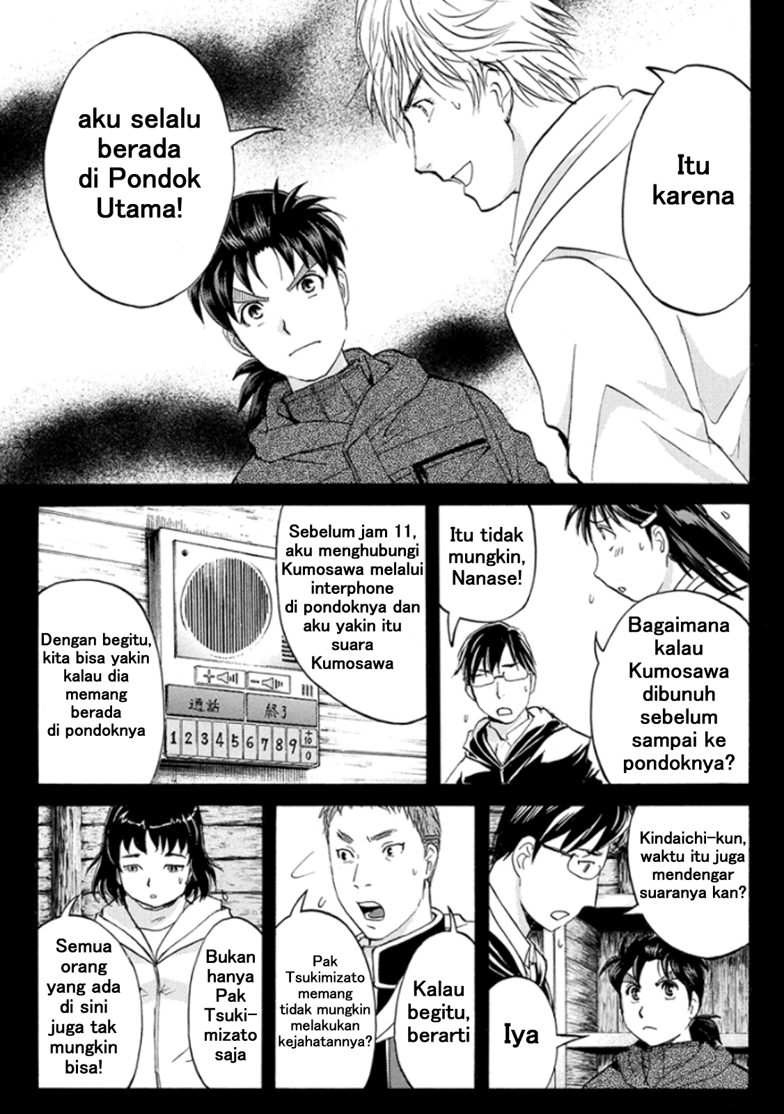 Kindaichi Shounen no Jikenbo Returns Chapter 9 - halaman 11