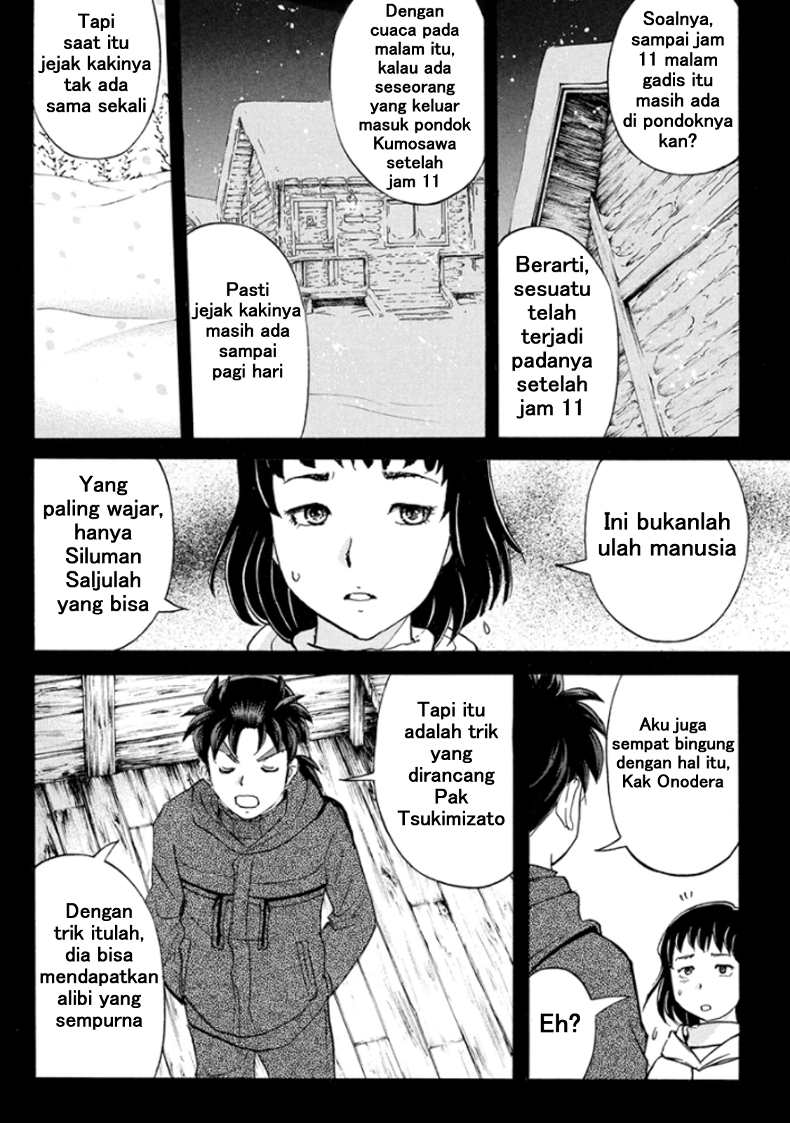 Kindaichi Shounen no Jikenbo Returns Chapter 9 - halaman 12