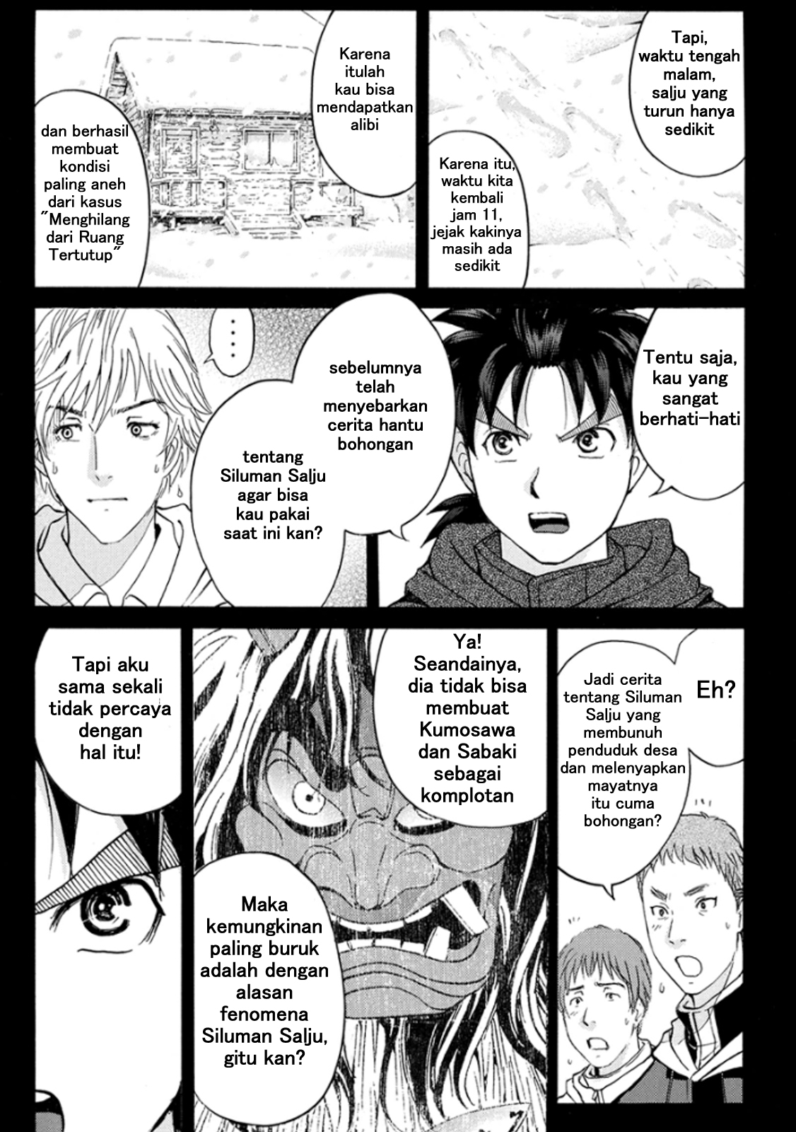 Kindaichi Shounen no Jikenbo Returns Chapter 9 - halaman 14