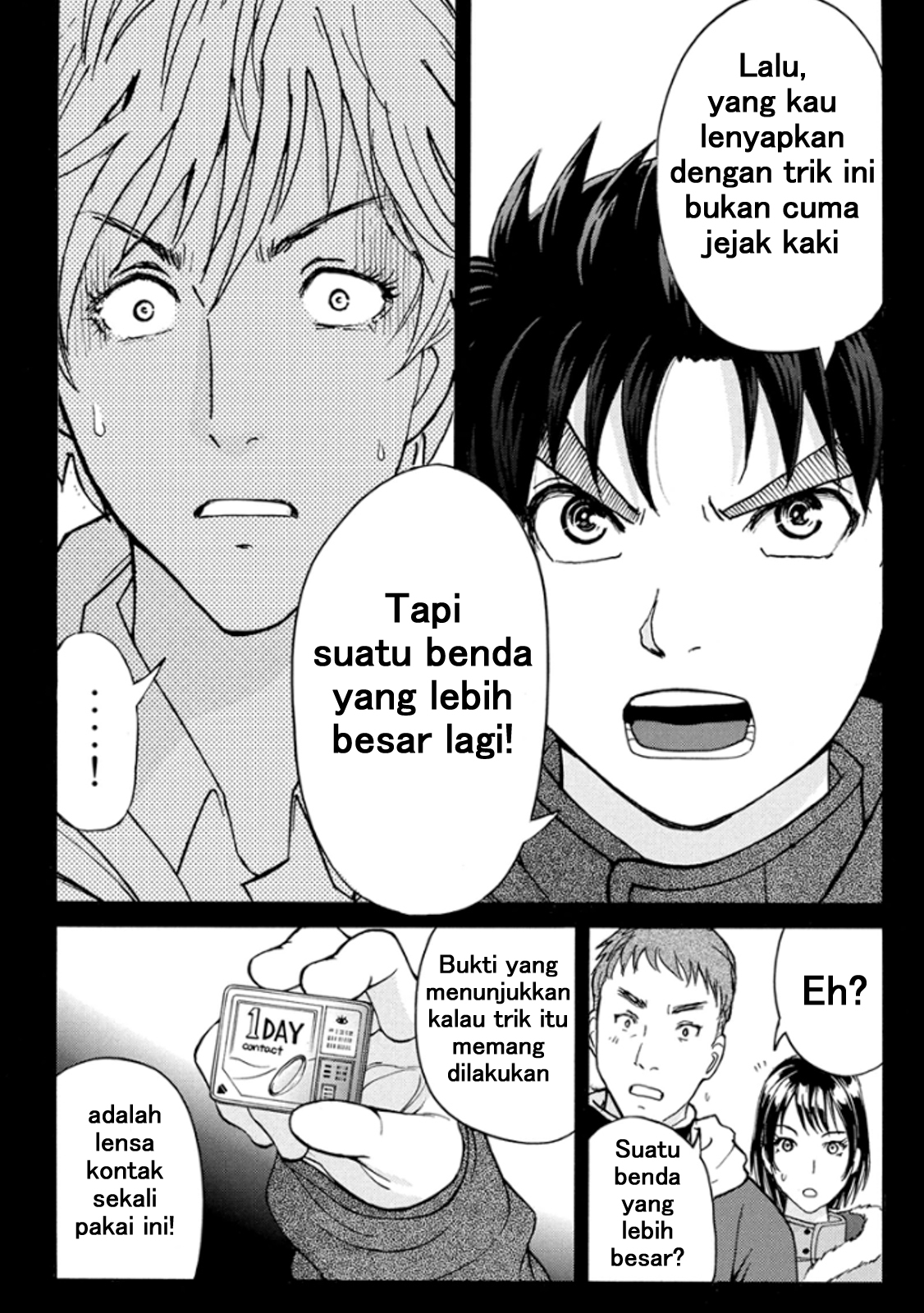 Kindaichi Shounen no Jikenbo Returns Chapter 9 - halaman 15