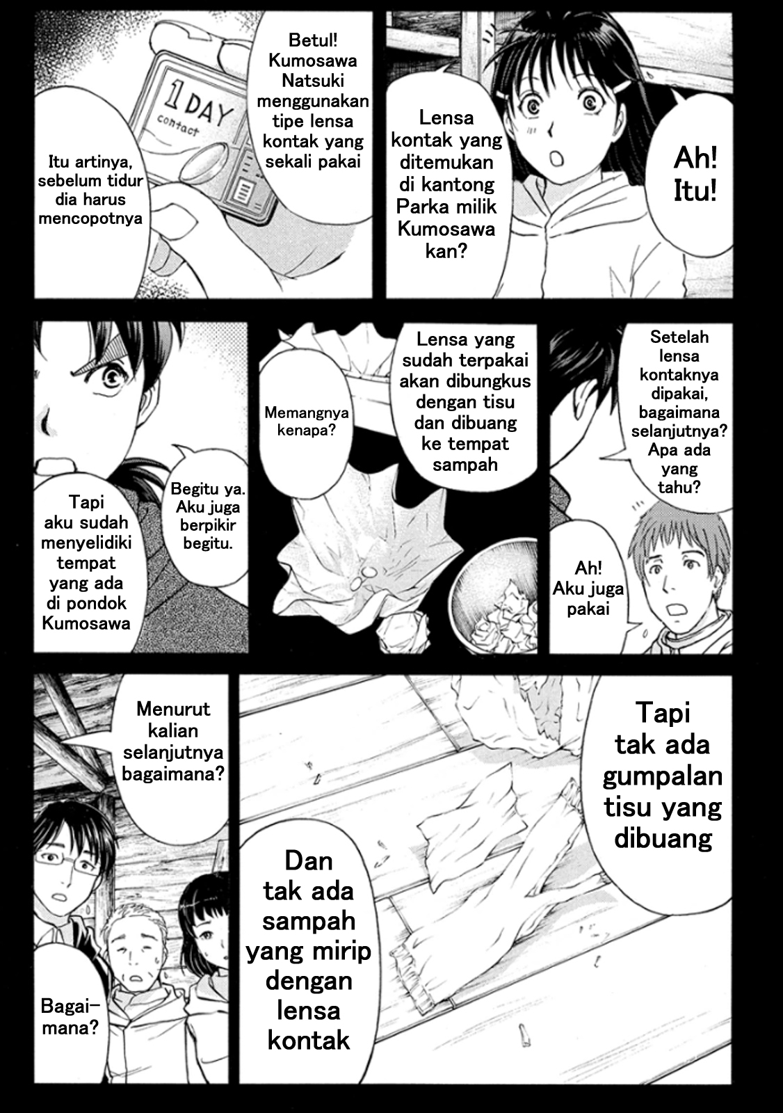 Kindaichi Shounen no Jikenbo Returns Chapter 9 - halaman 16