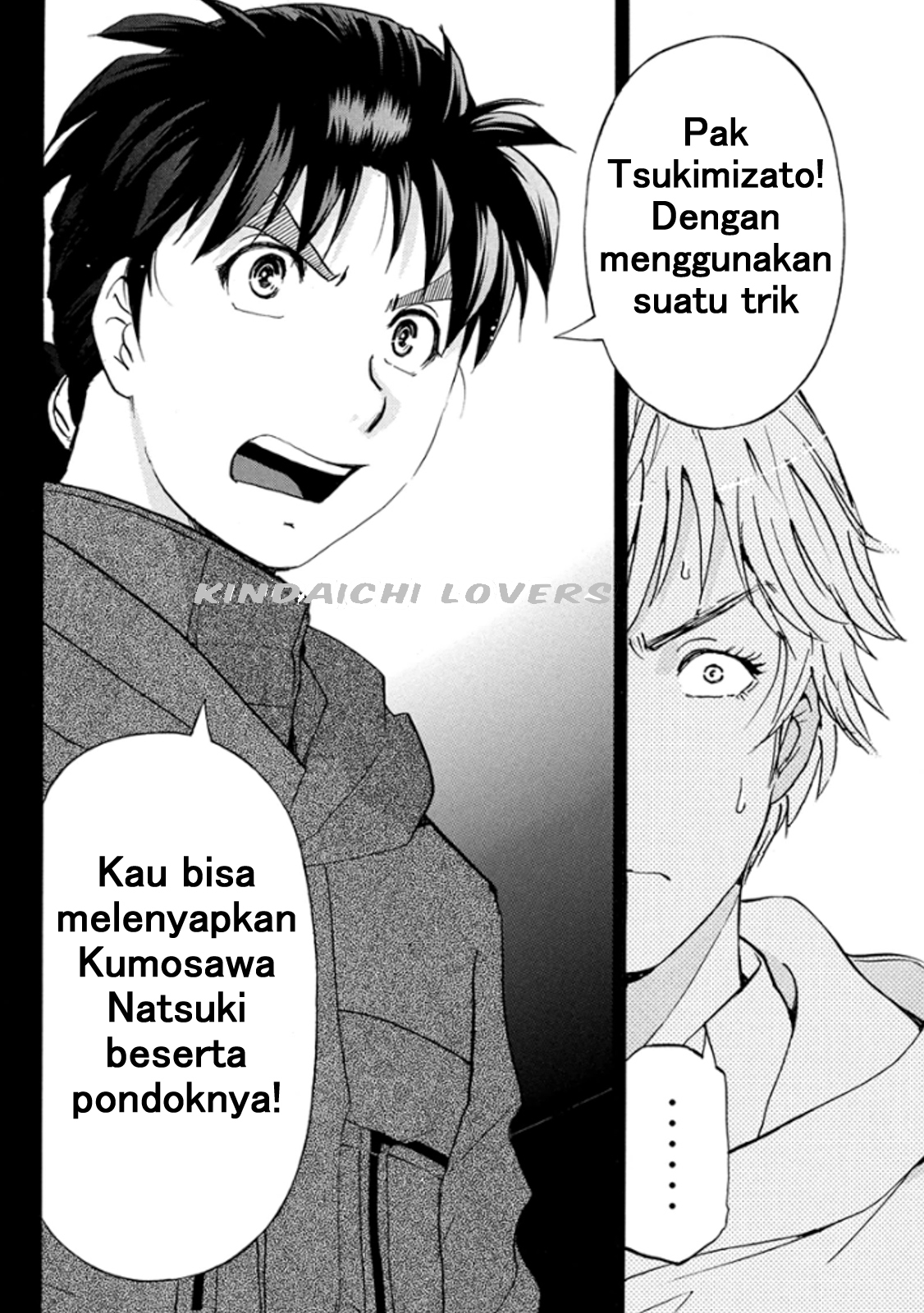 Kindaichi Shounen no Jikenbo Returns Chapter 9 - halaman 20