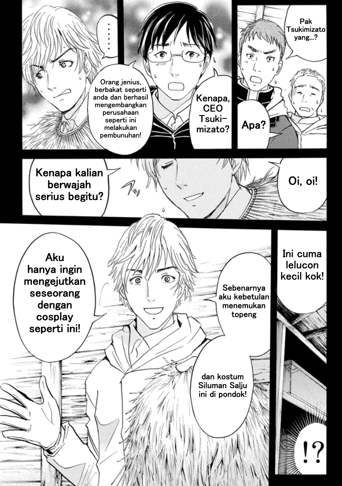 Kindaichi Shounen no Jikenbo Returns Chapter 9 - halaman 3