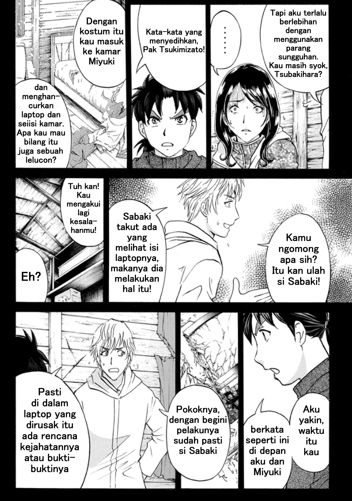 Kindaichi Shounen no Jikenbo Returns Chapter 9 - halaman 4