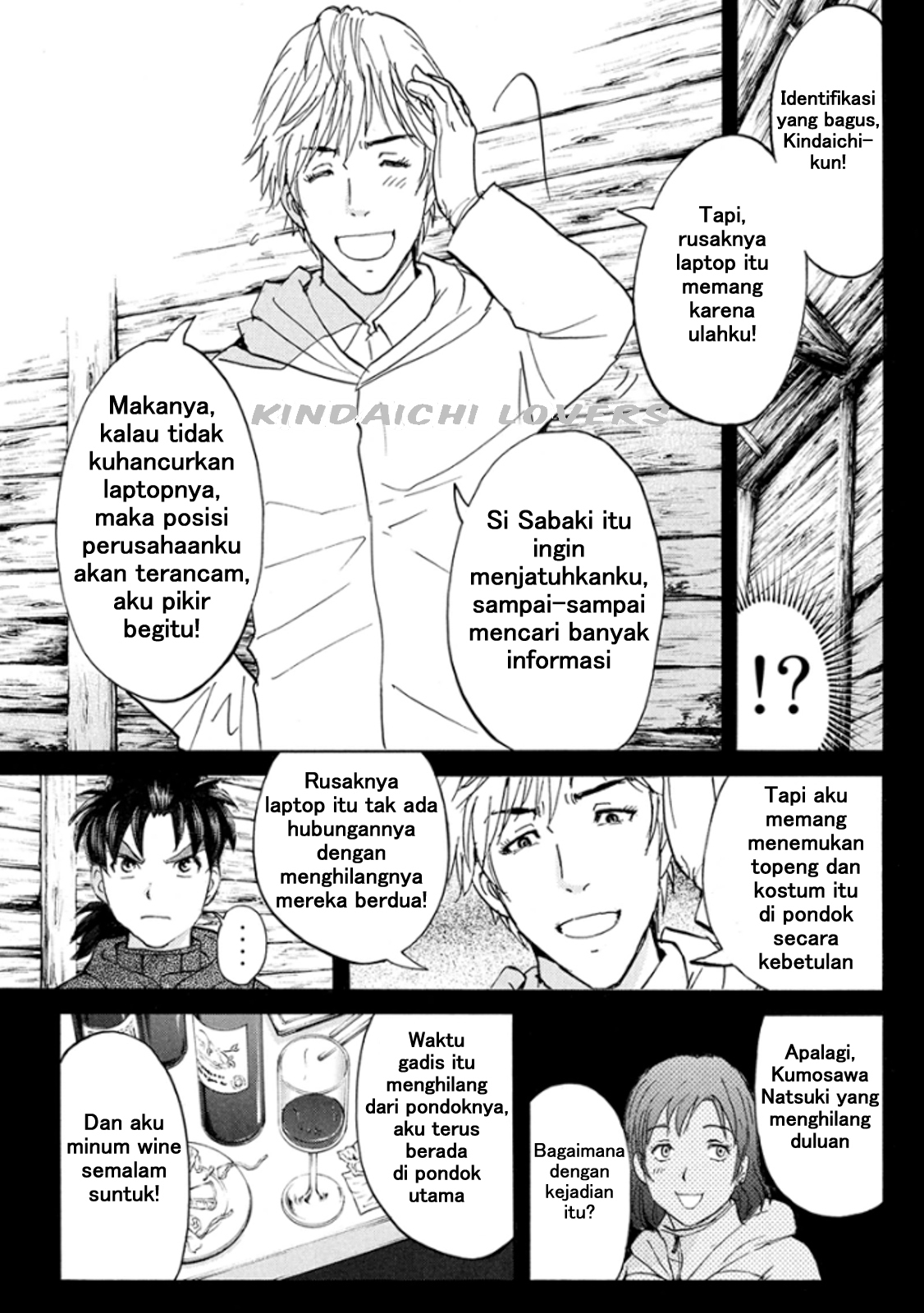 Kindaichi Shounen no Jikenbo Returns Chapter 9 - halaman 9