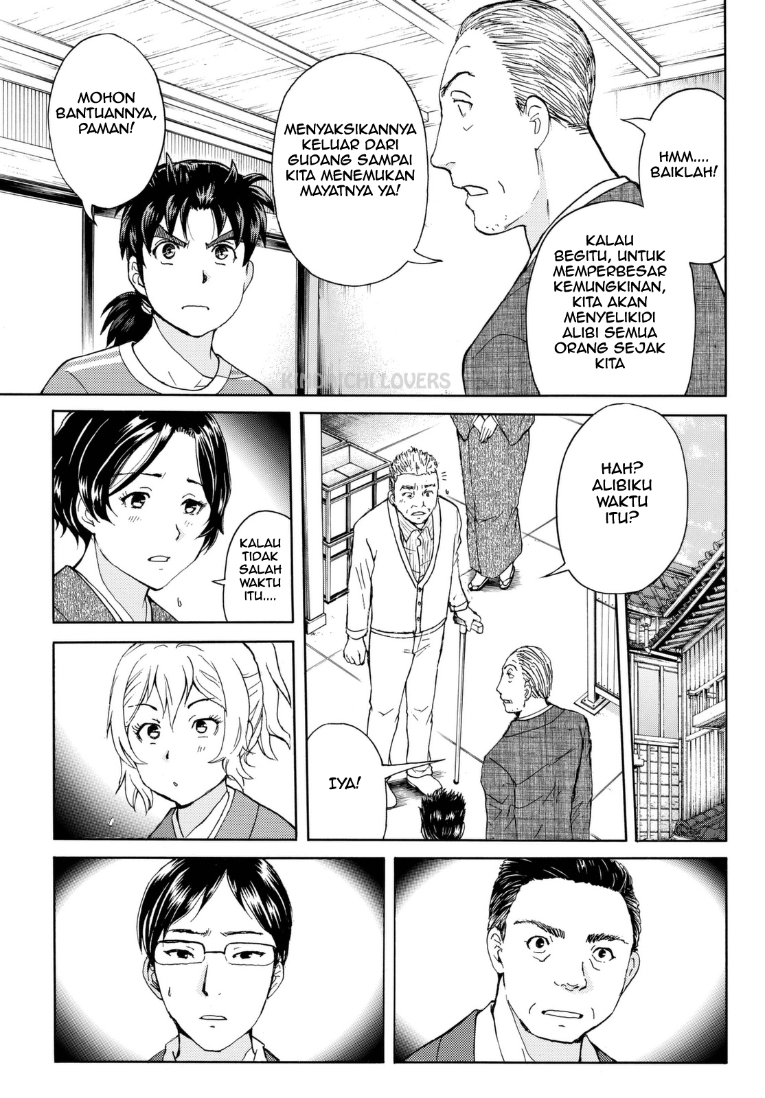 Kindaichi Shounen no Jikenbo Returns Chapter 91 - halaman 13