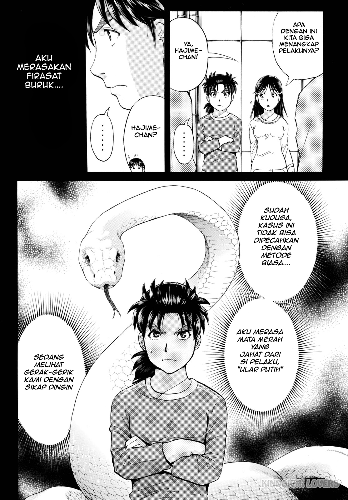 Kindaichi Shounen no Jikenbo Returns Chapter 91 - halaman 14