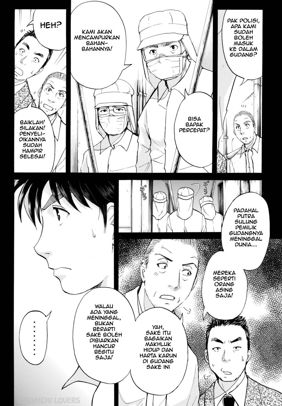 Kindaichi Shounen no Jikenbo Returns Chapter 91 - halaman 4