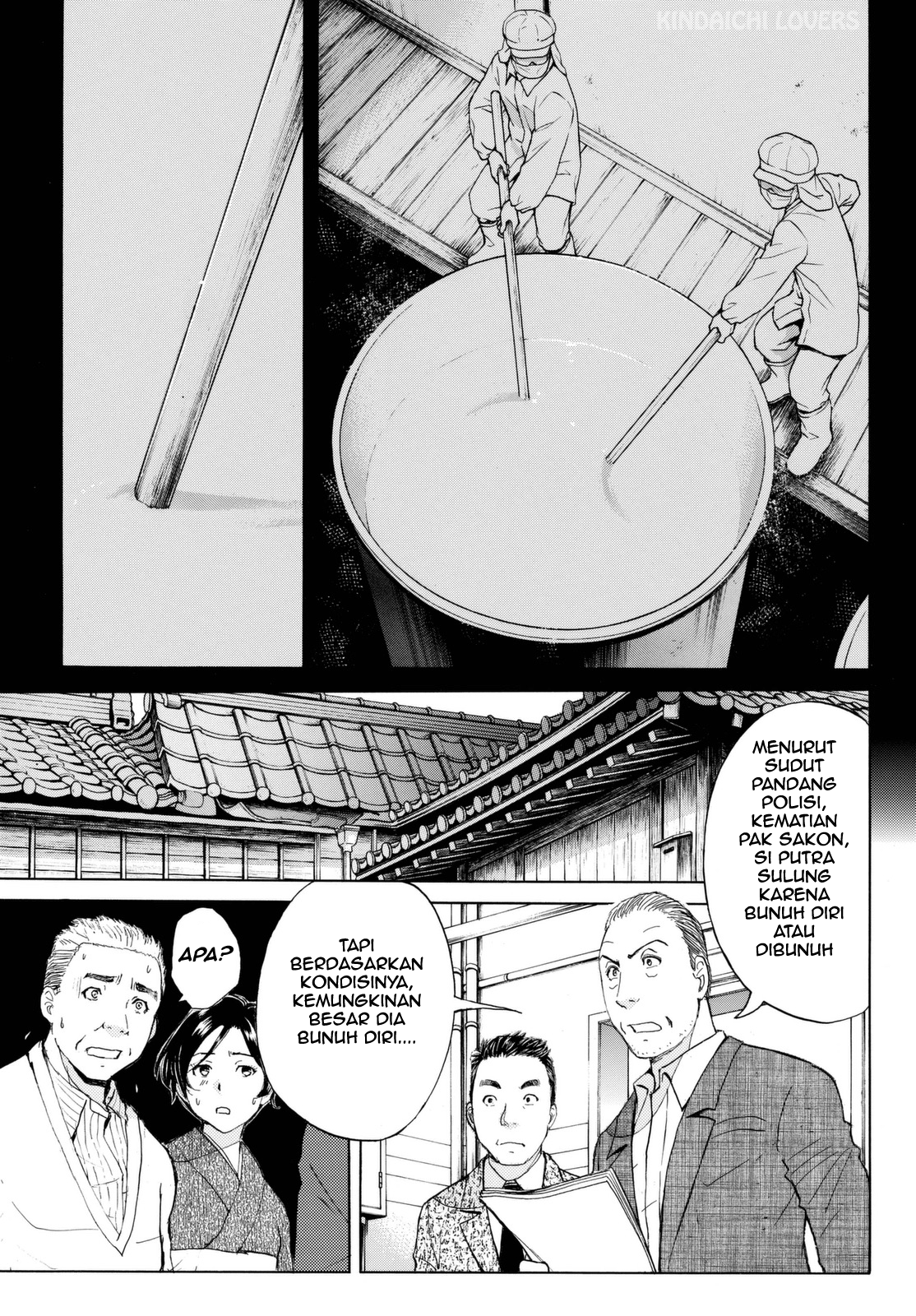 Kindaichi Shounen no Jikenbo Returns Chapter 91 - halaman 5