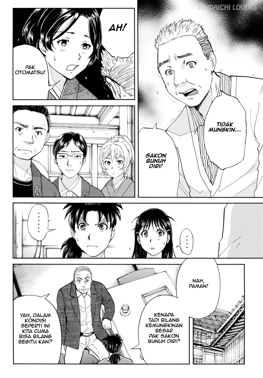Kindaichi Shounen no Jikenbo Returns Chapter 91 - halaman 6