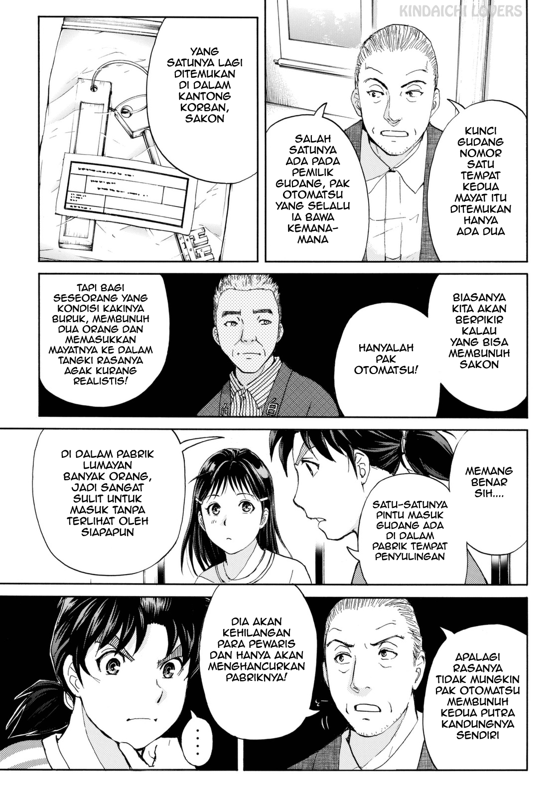 Kindaichi Shounen no Jikenbo Returns Chapter 91 - halaman 7