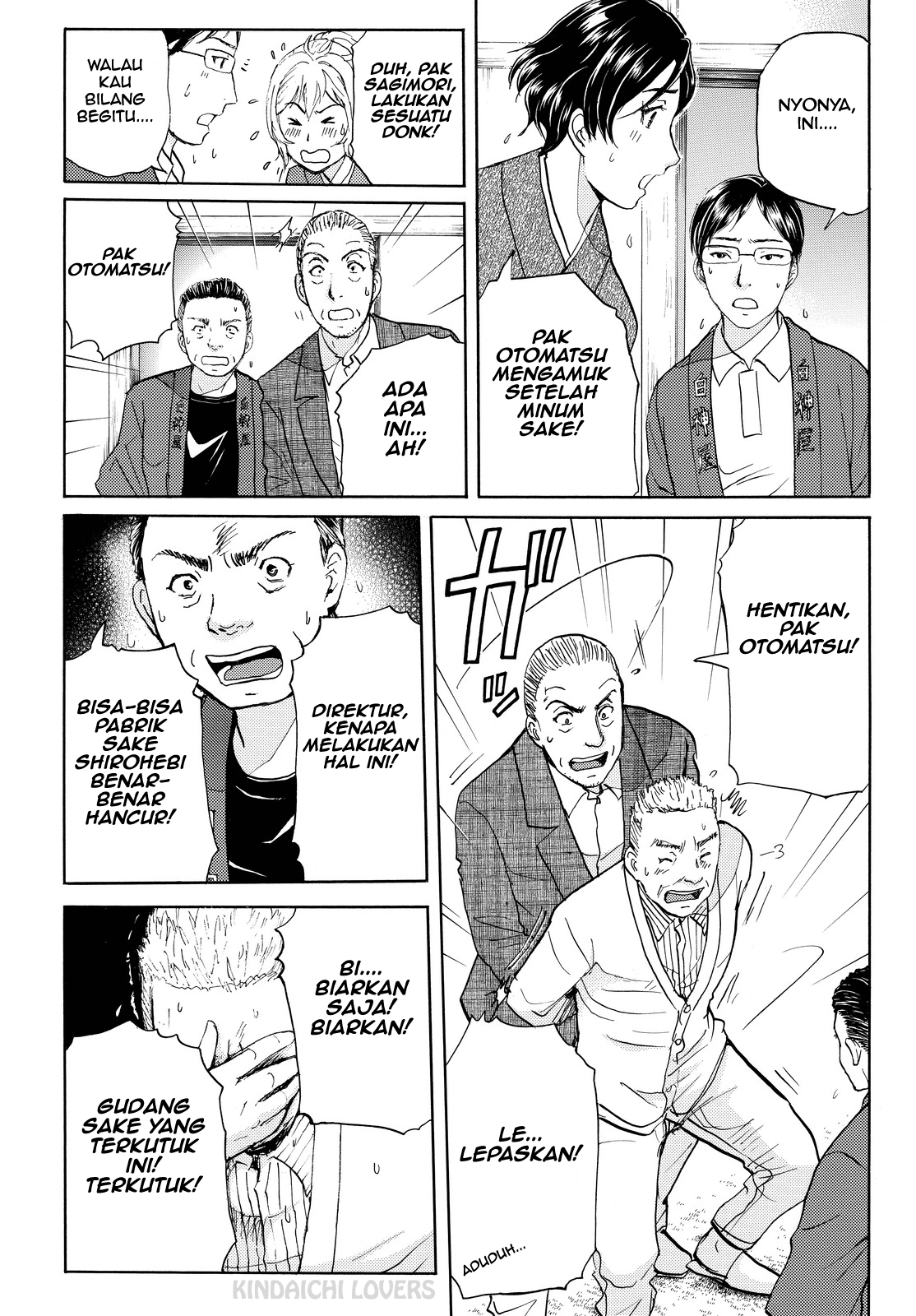 Kindaichi Shounen no Jikenbo Returns Chapter 92 - halaman 13