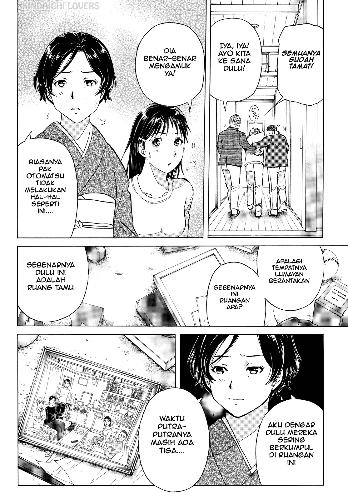Kindaichi Shounen no Jikenbo Returns Chapter 92 - halaman 14