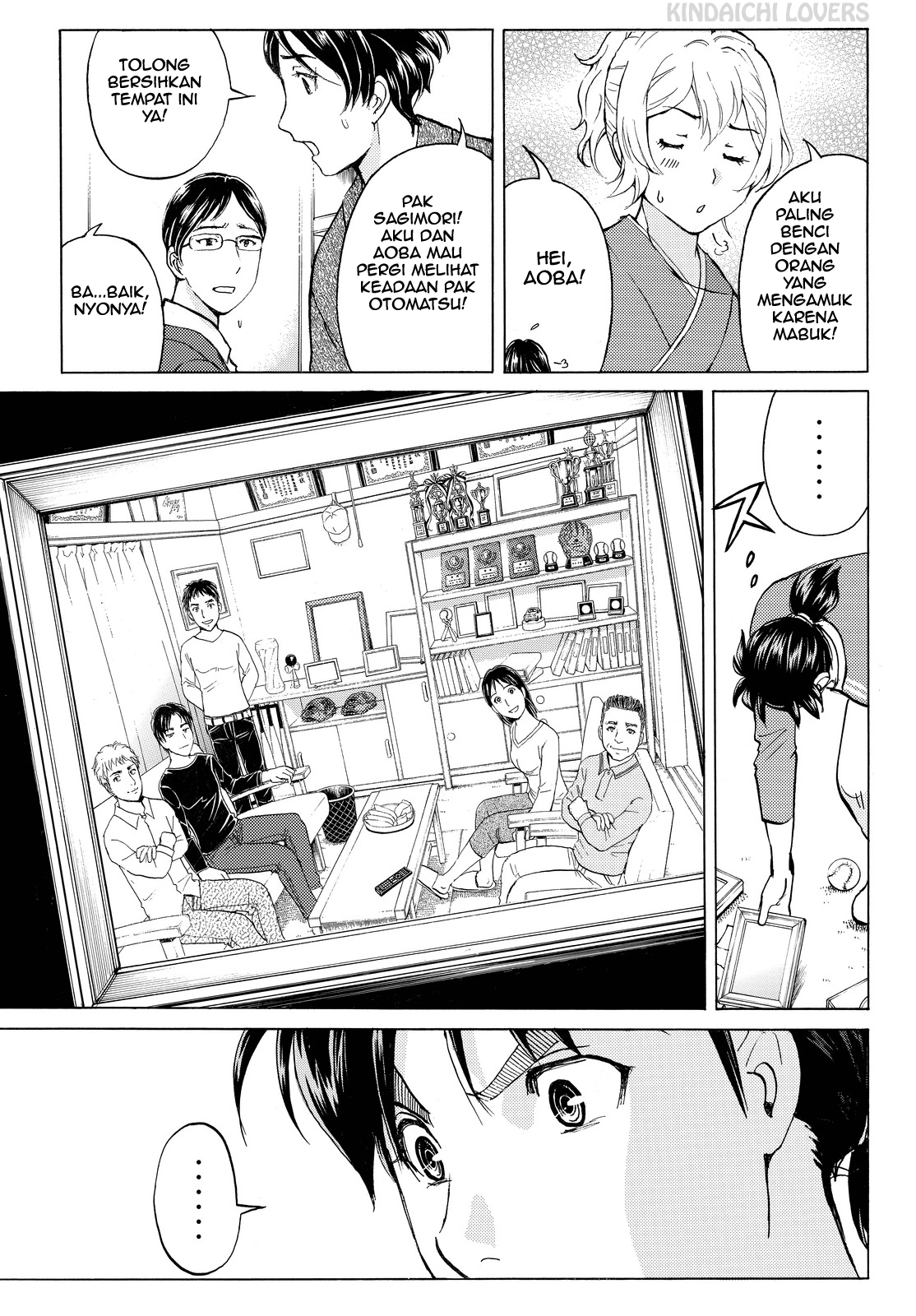 Kindaichi Shounen no Jikenbo Returns Chapter 92 - halaman 15