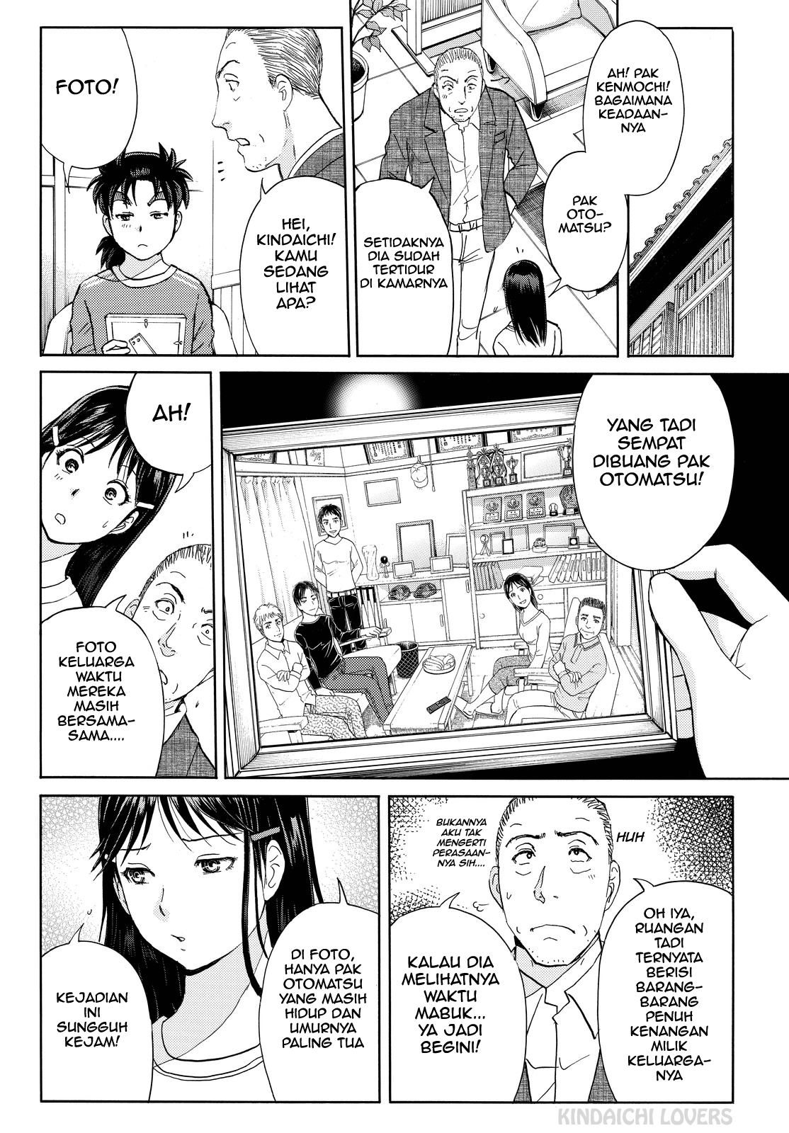 Kindaichi Shounen no Jikenbo Returns Chapter 92 - halaman 16