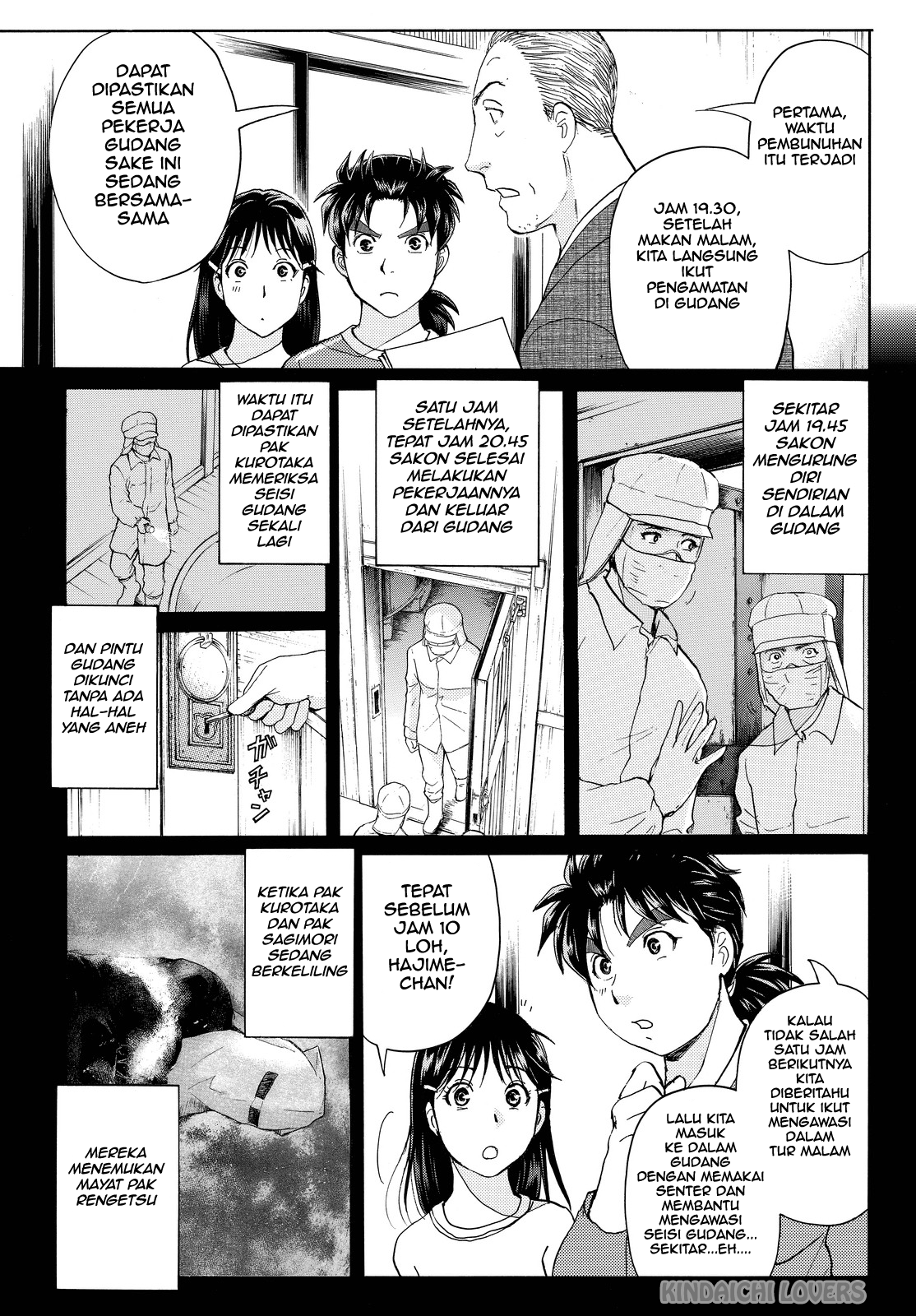 Kindaichi Shounen no Jikenbo Returns Chapter 92 - halaman 5