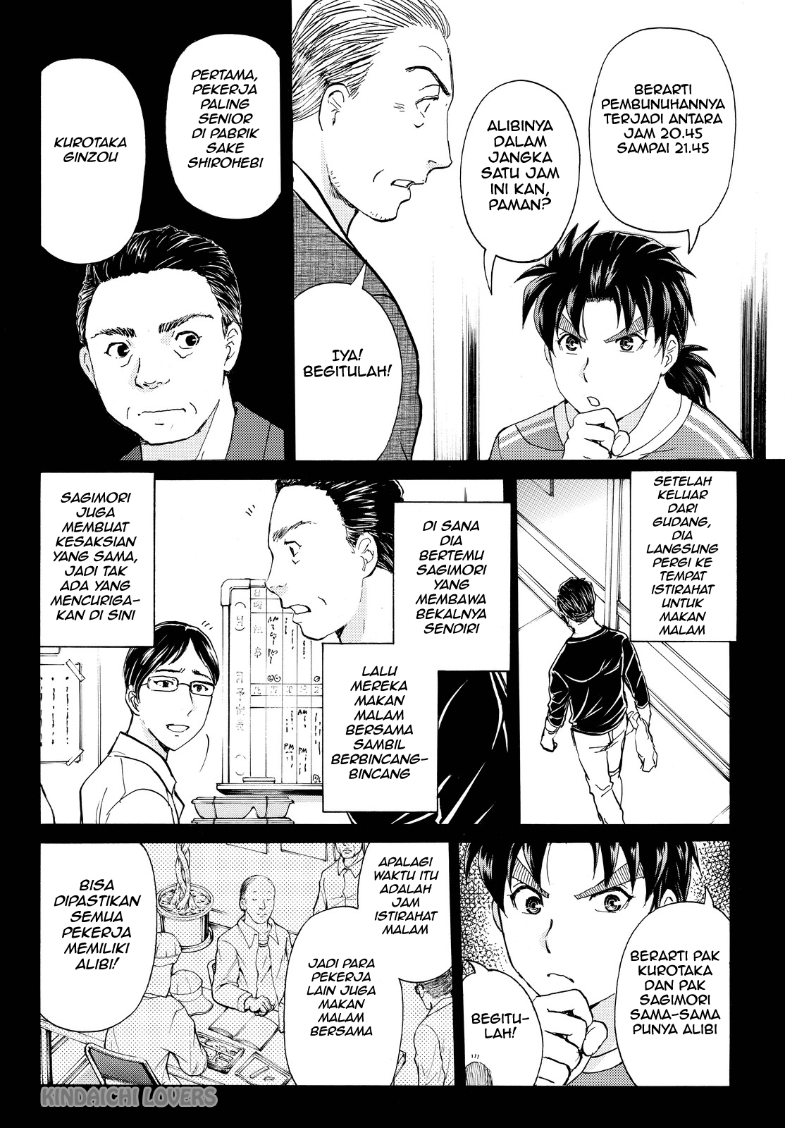 Kindaichi Shounen no Jikenbo Returns Chapter 92 - halaman 6
