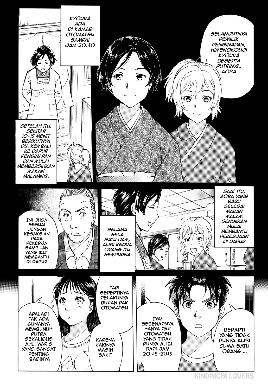 Kindaichi Shounen no Jikenbo Returns Chapter 92 - halaman 7
