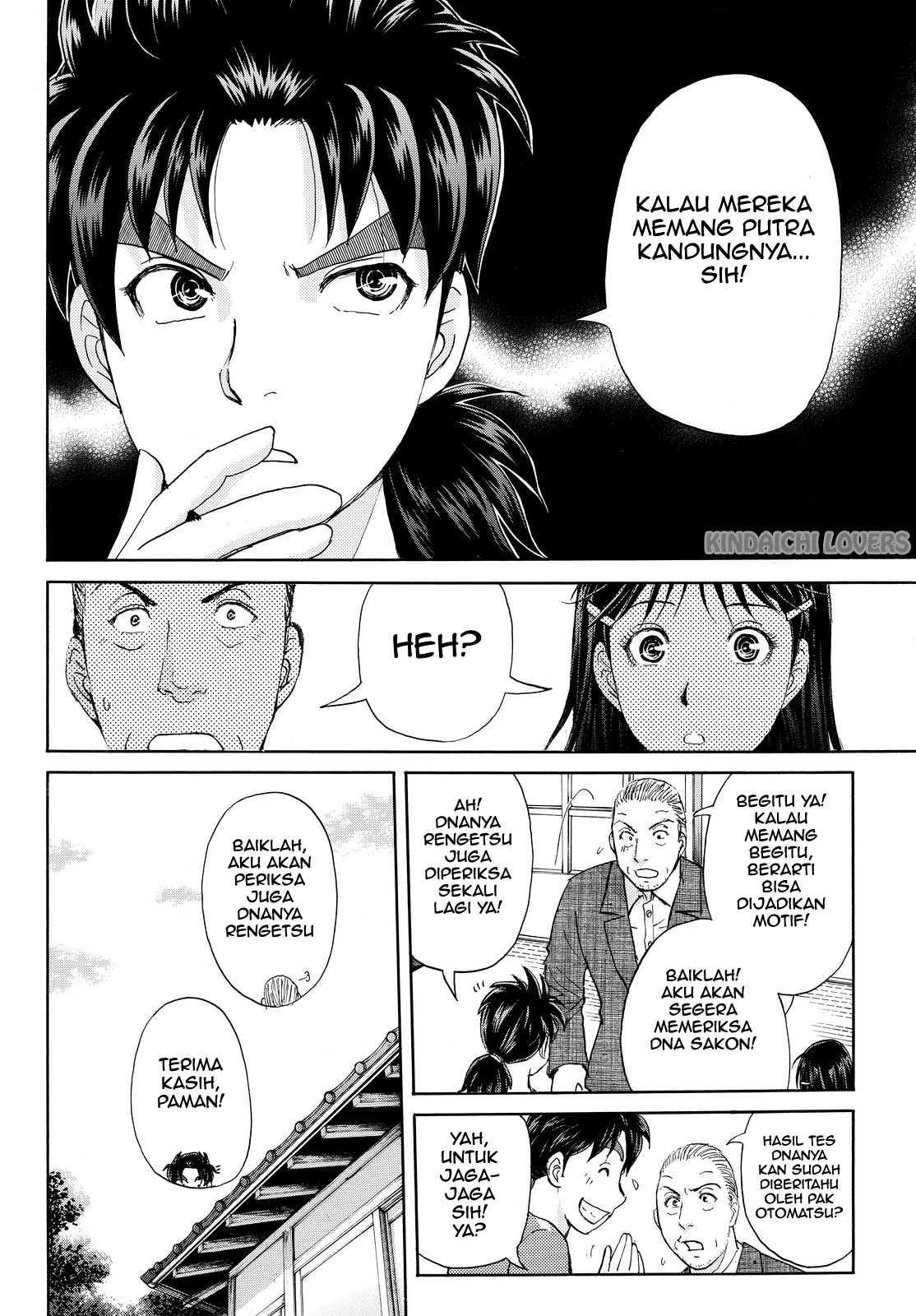 Kindaichi Shounen no Jikenbo Returns Chapter 92 - halaman 8