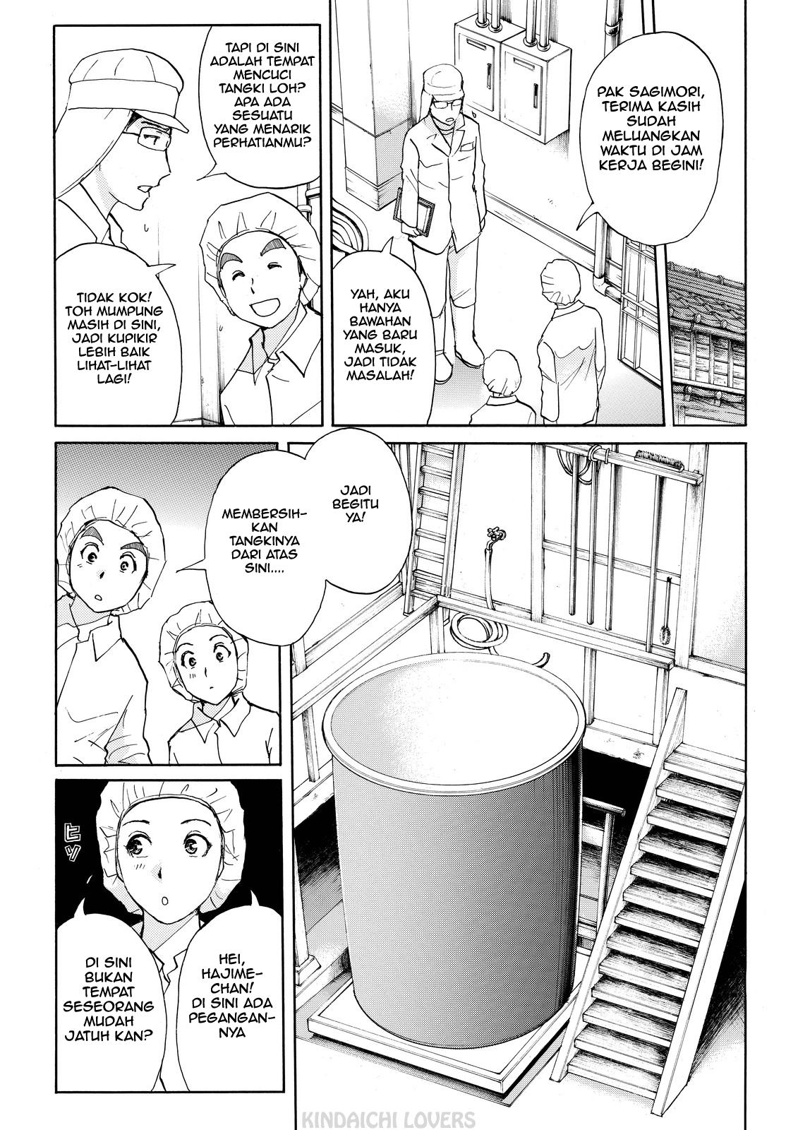 Kindaichi Shounen no Jikenbo Returns Chapter 92 - halaman 9