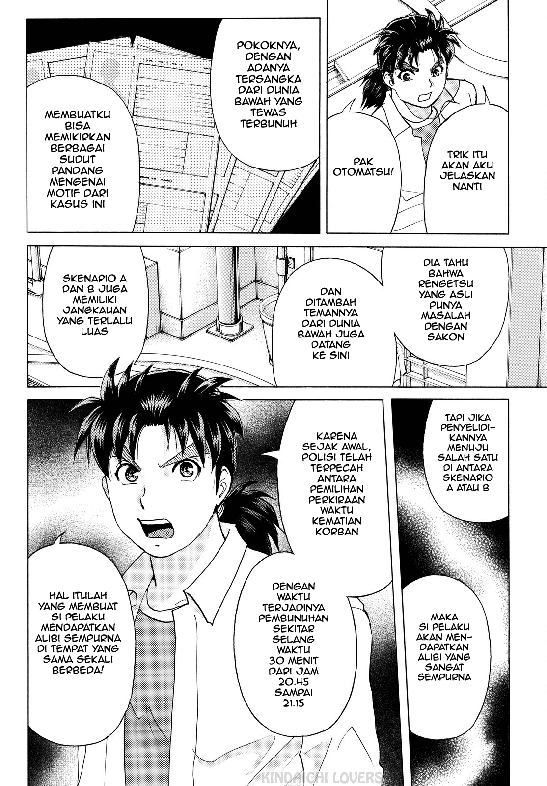 Kindaichi Shounen no Jikenbo Returns Chapter 94 - halaman 10
