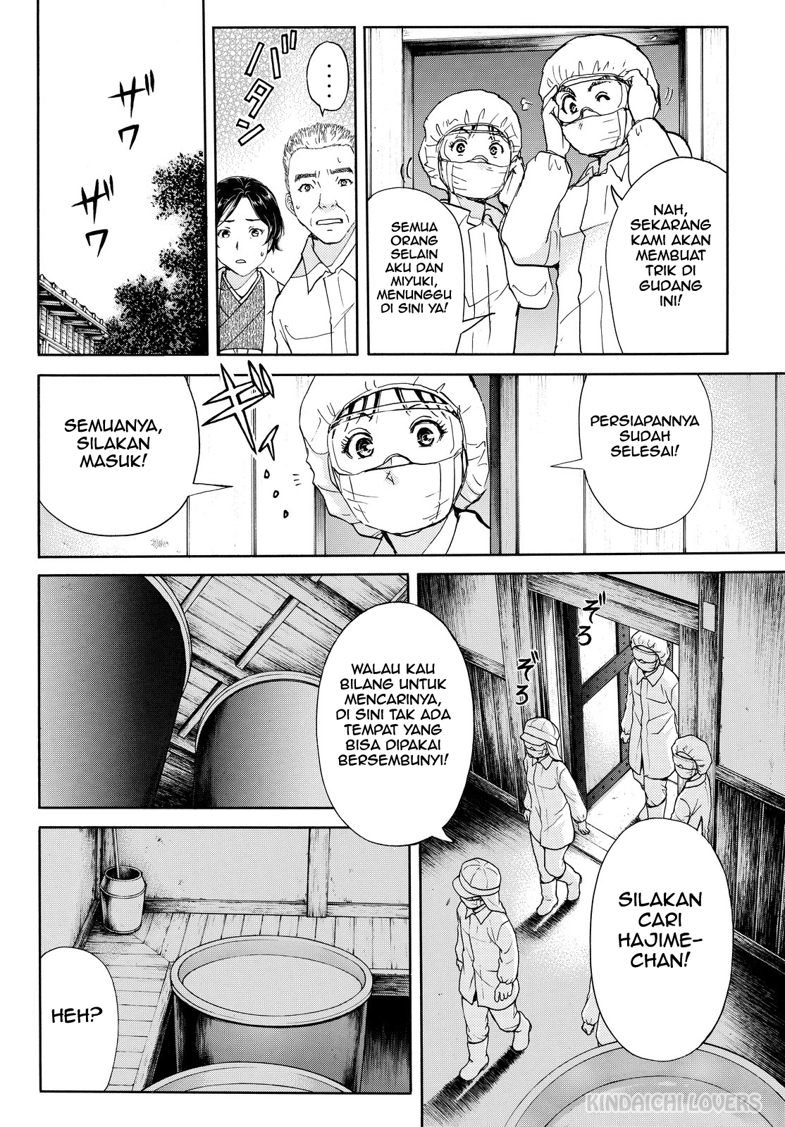Kindaichi Shounen no Jikenbo Returns Chapter 94 - halaman 12