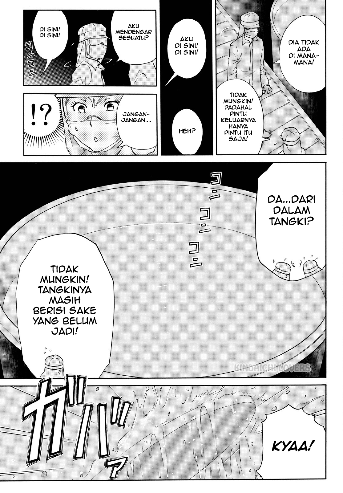 Kindaichi Shounen no Jikenbo Returns Chapter 94 - halaman 13