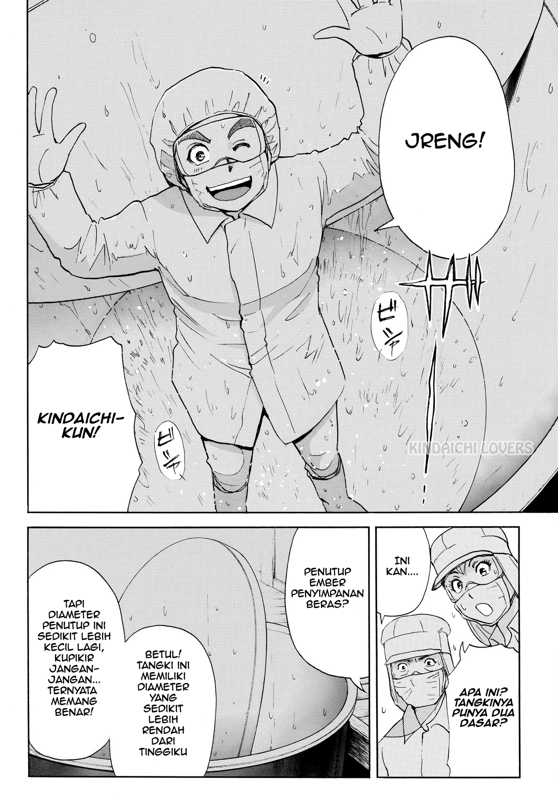 Kindaichi Shounen no Jikenbo Returns Chapter 94 - halaman 14