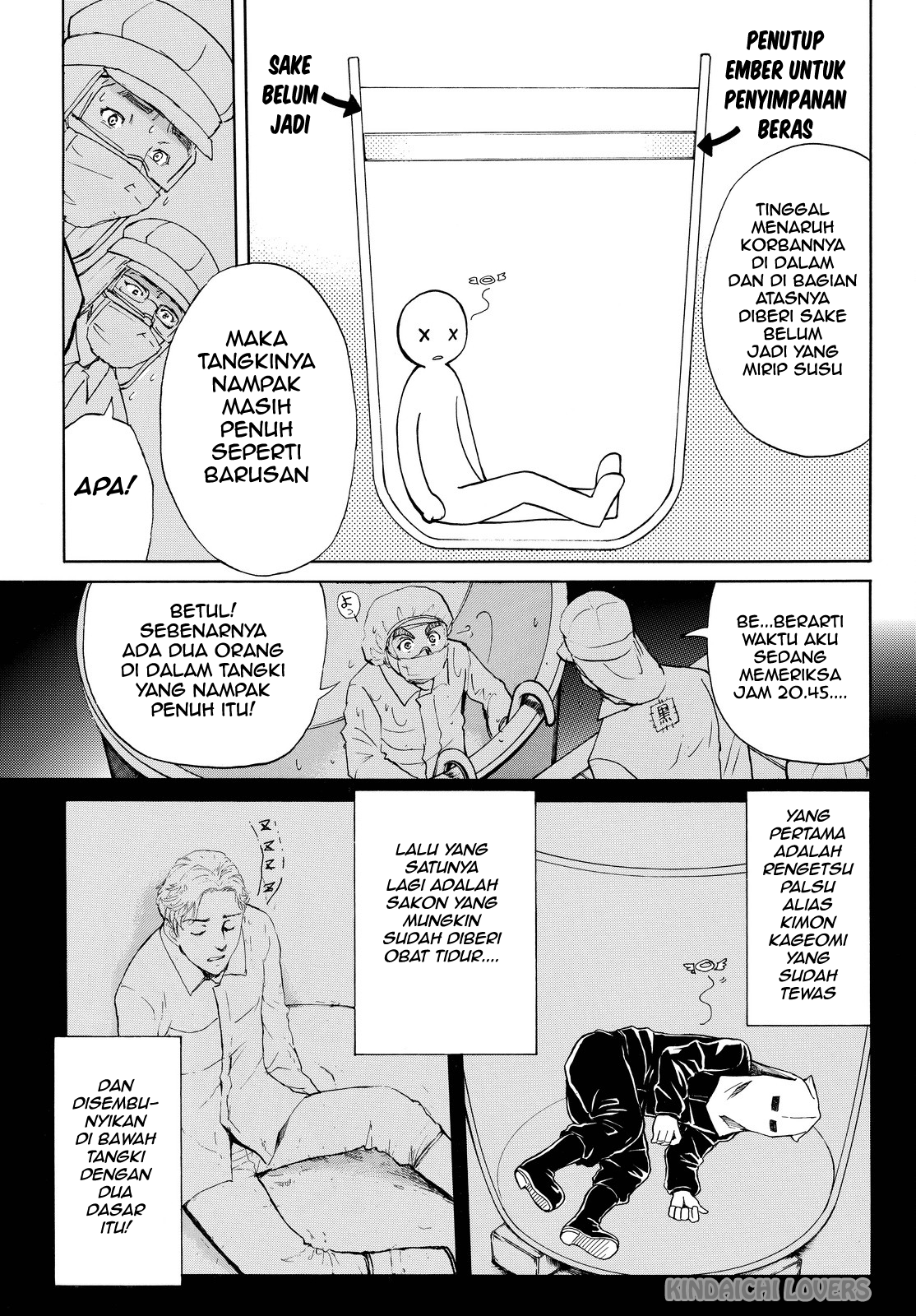 Kindaichi Shounen no Jikenbo Returns Chapter 94 - halaman 15