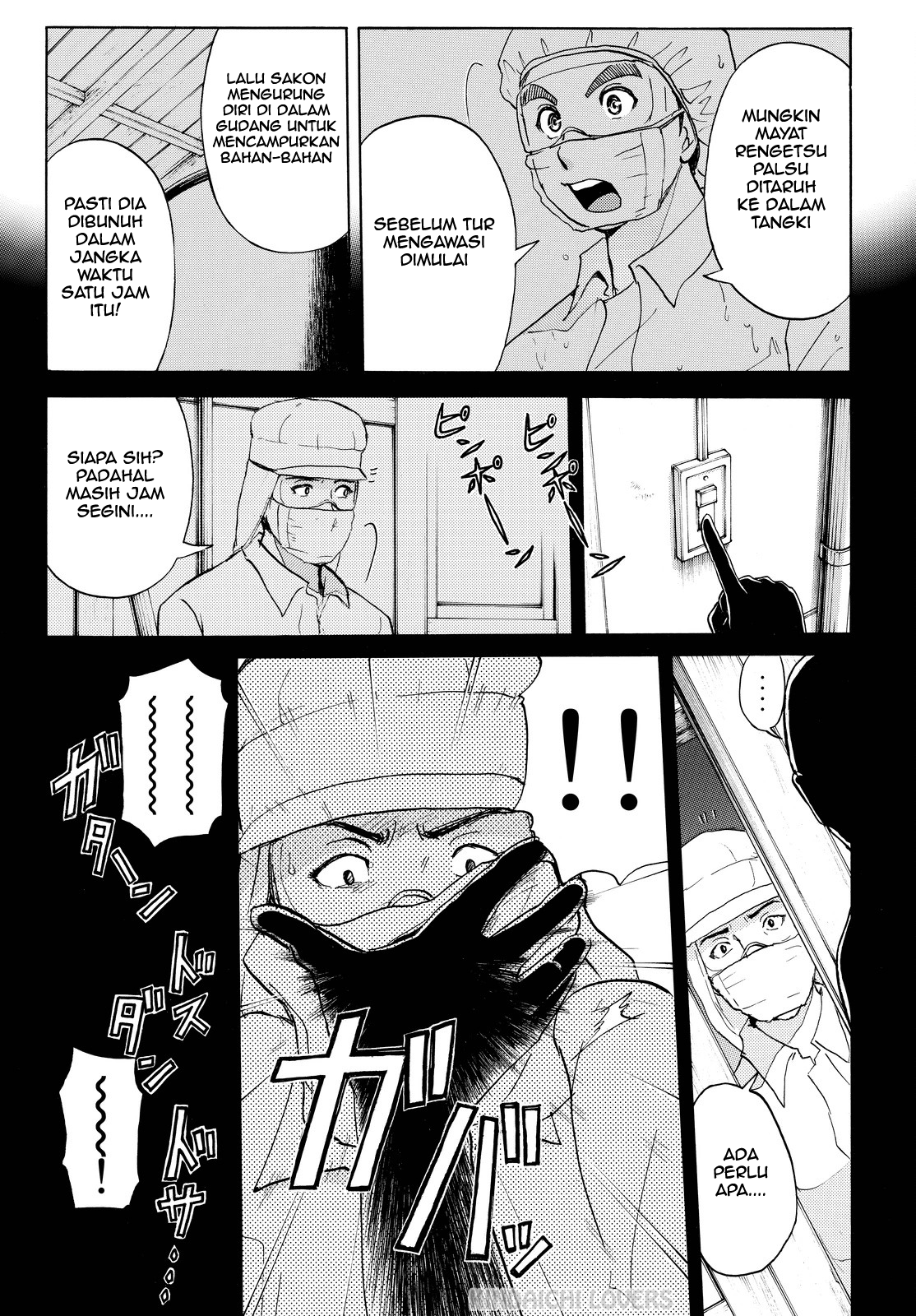 Kindaichi Shounen no Jikenbo Returns Chapter 94 - halaman 16